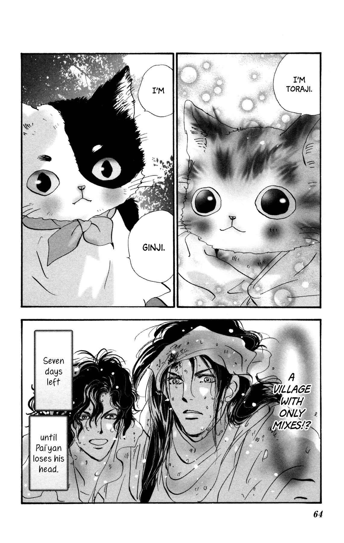 Neko Mix Genkitan Toraji Chapter 21 page 63 - Chapter 21: The River, the Pod, and the Bill