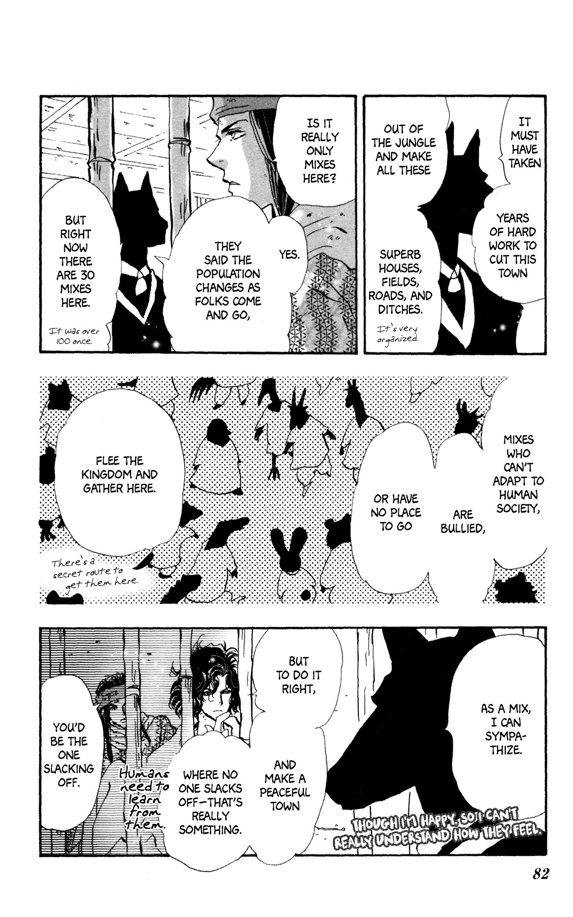 Neko Mix Genkitan Toraji Chapter 22 page 20 - Chapter 22: The Mix, the Mix, and the Necklace