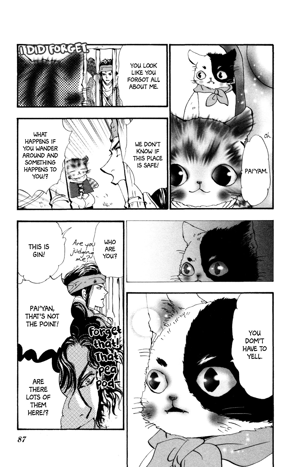 Neko Mix Genkitan Toraji Chapter 22 page 25 - Chapter 22: The Mix, the Mix, and the Necklace