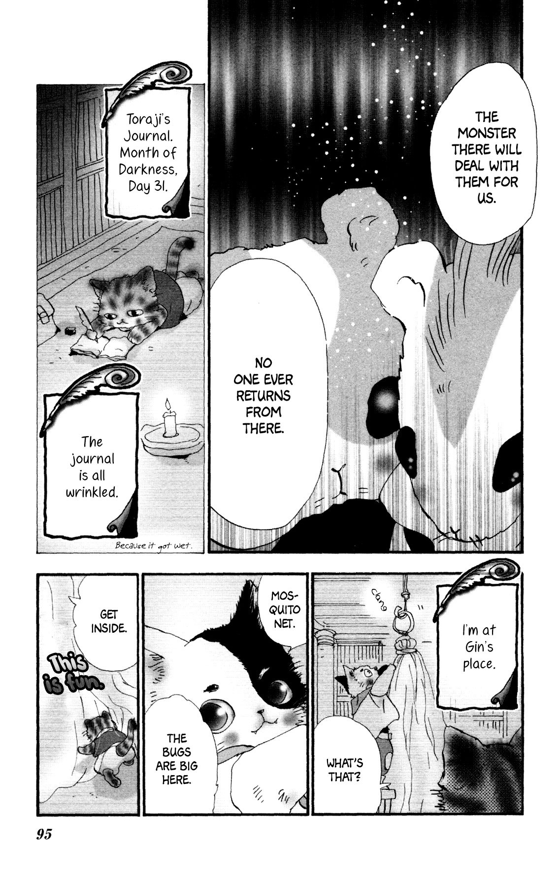 Neko Mix Genkitan Toraji Chapter 22 page 33 - Chapter 22: The Mix, the Mix, and the Necklace