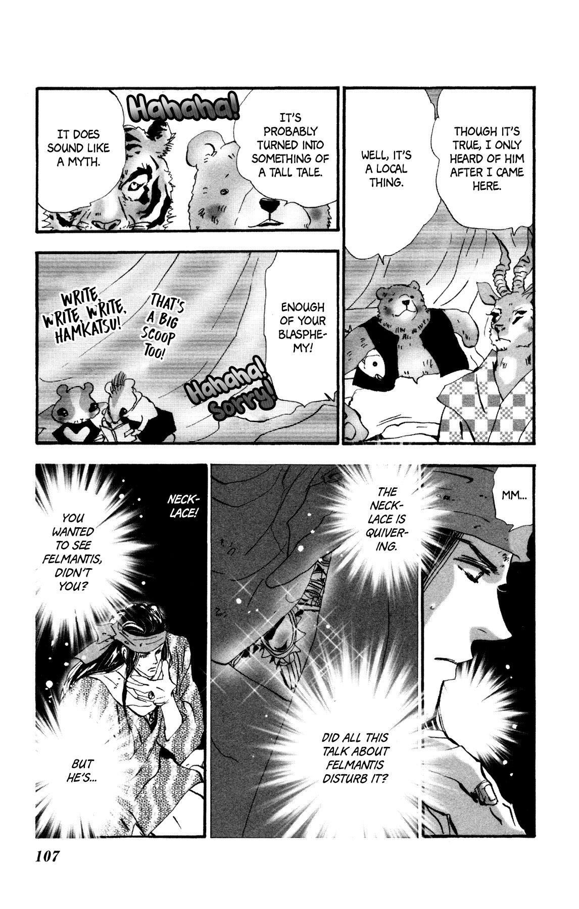Neko Mix Genkitan Toraji Chapter 22 page 45 - Chapter 22: The Mix, the Mix, and the Necklace