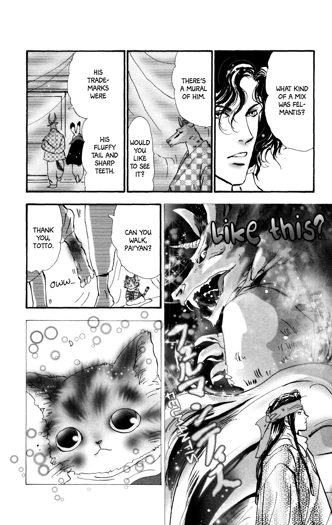 Neko Mix Genkitan Toraji Chapter 22 page 46 - Chapter 22: The Mix, the Mix, and the Necklace