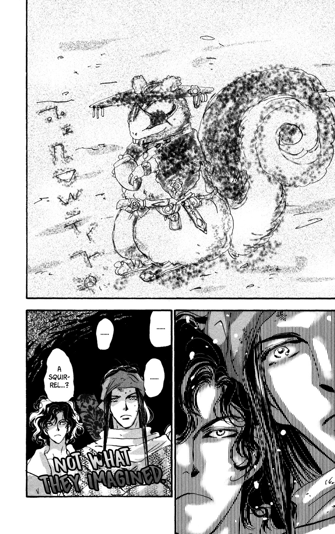 Neko Mix Genkitan Toraji Chapter 22 page 48 - Chapter 22: The Mix, the Mix, and the Necklace