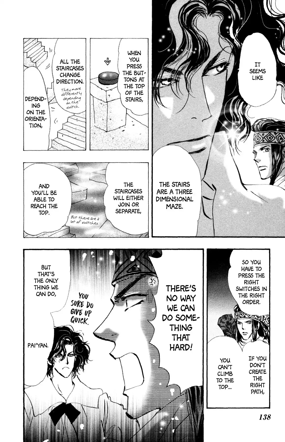 Neko Mix Genkitan Toraji Chapter 23 page 14 - Chapter 23: The Steps, the Moon, and Felmantis