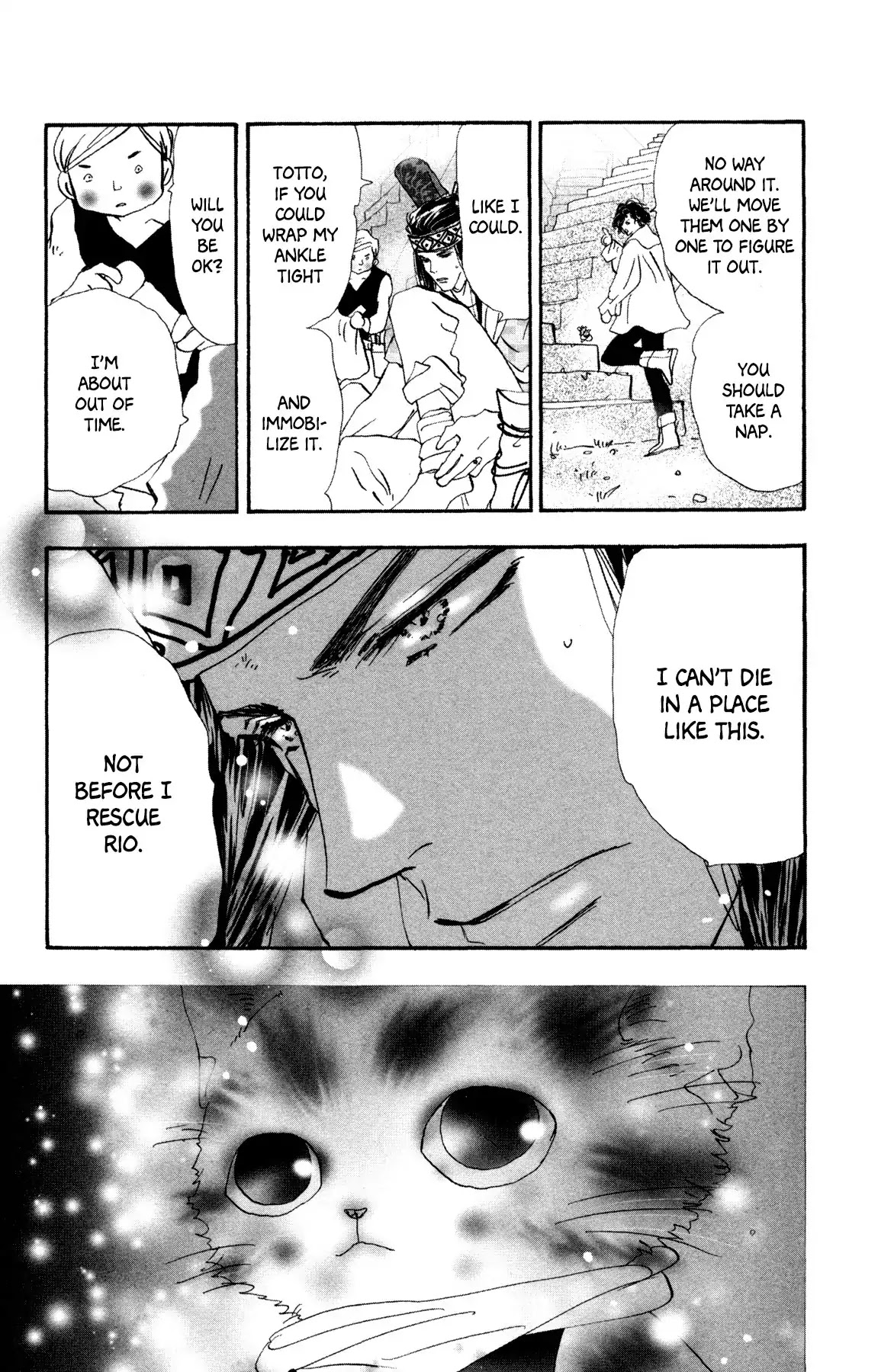 Neko Mix Genkitan Toraji Chapter 23 page 15 - Chapter 23: The Steps, the Moon, and Felmantis