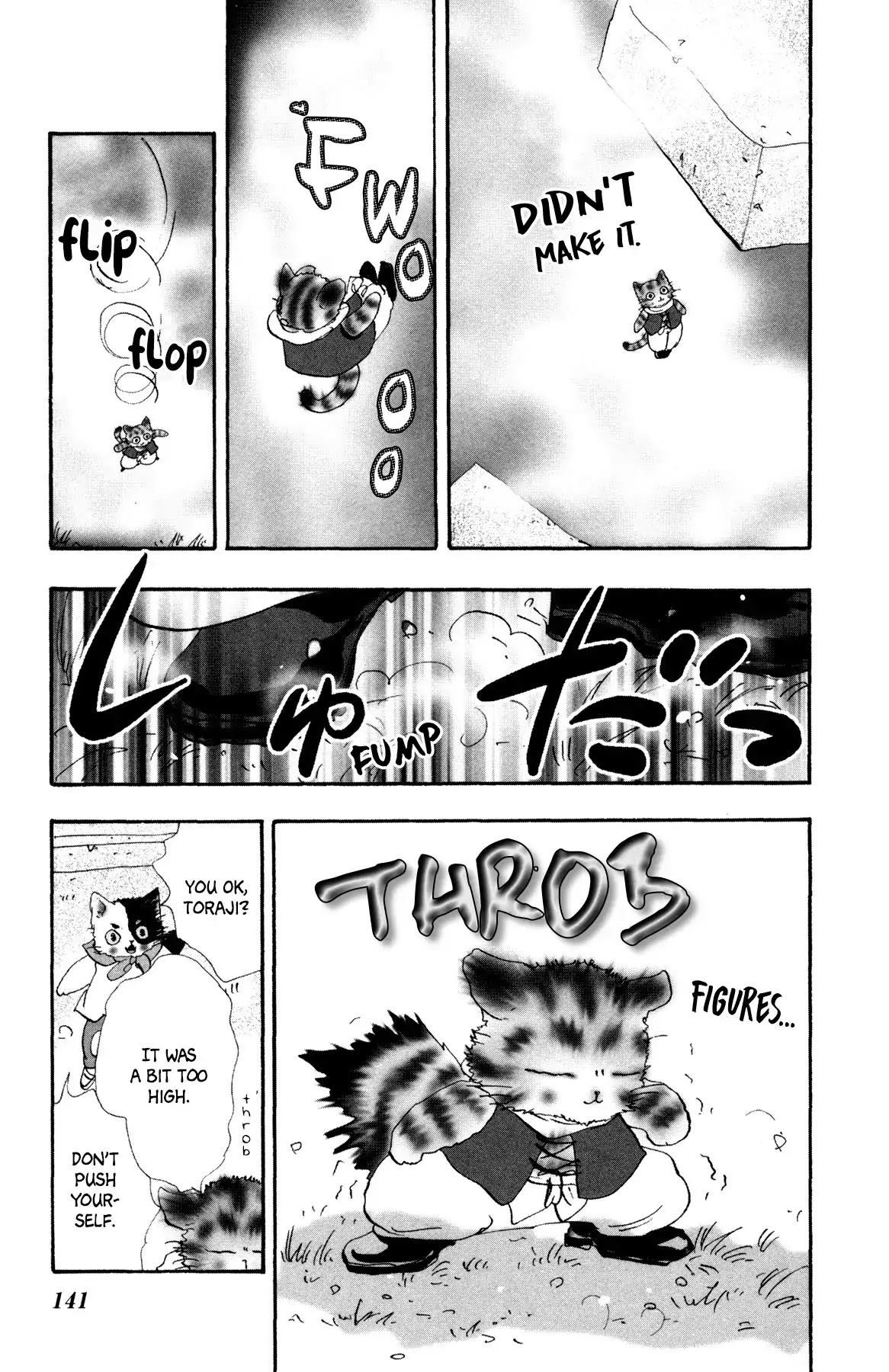 Neko Mix Genkitan Toraji Chapter 23 page 17 - Chapter 23: The Steps, the Moon, and Felmantis