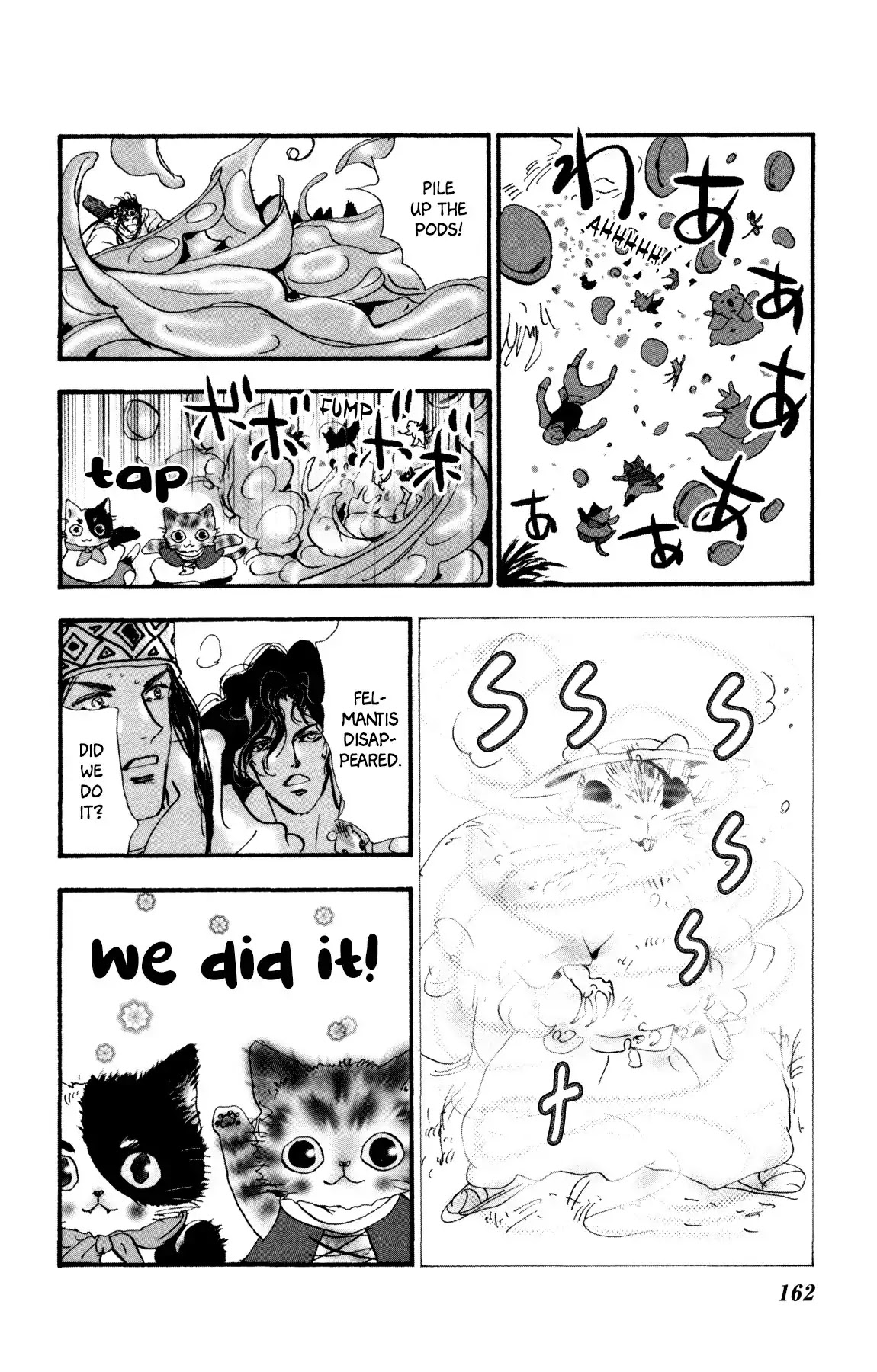 Neko Mix Genkitan Toraji Chapter 23 page 37 - Chapter 23: The Steps, the Moon, and Felmantis