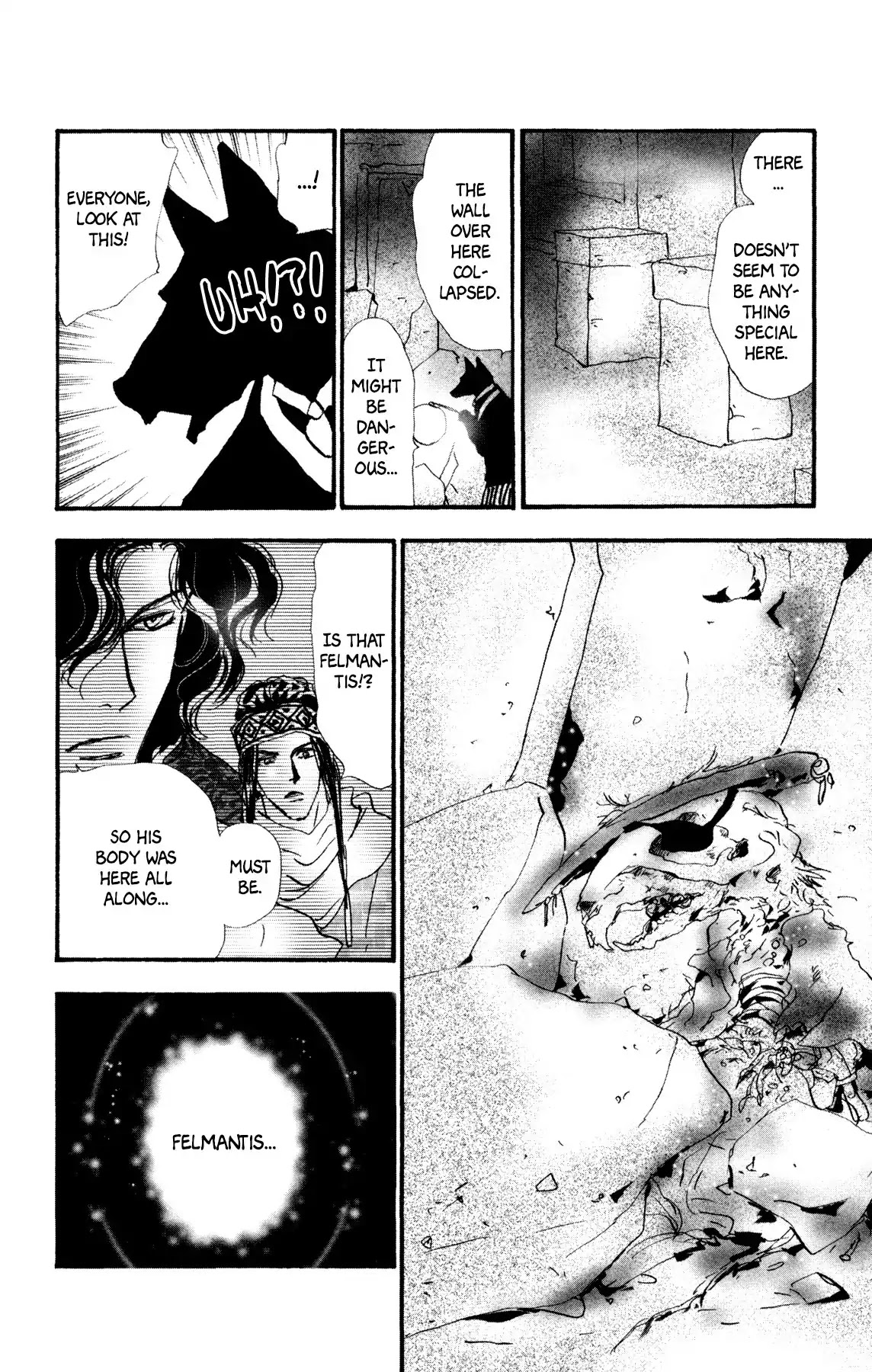 Neko Mix Genkitan Toraji Chapter 23 page 41 - Chapter 23: The Steps, the Moon, and Felmantis