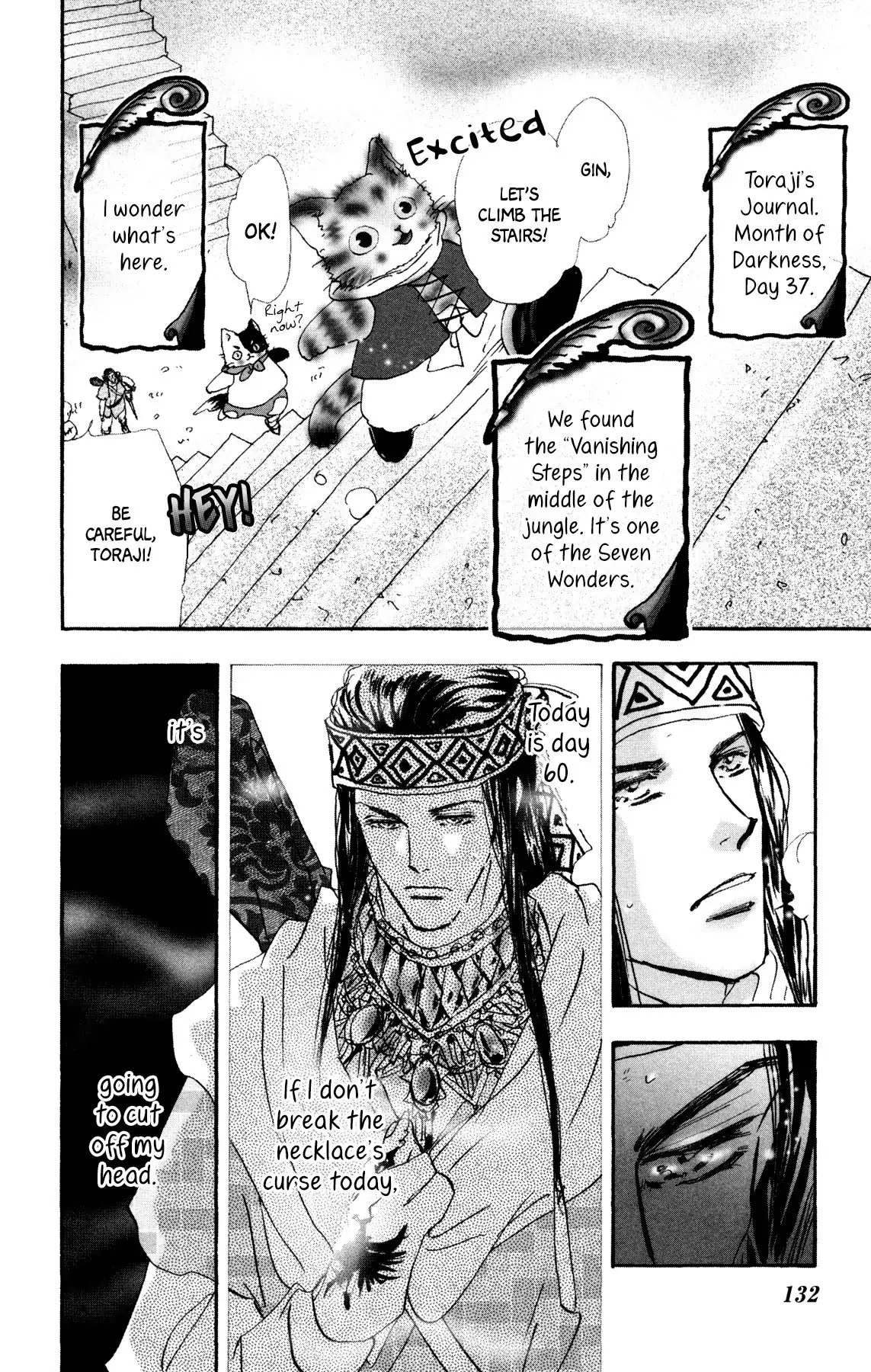 Neko Mix Genkitan Toraji Chapter 23 page 8 - Chapter 23: The Steps, the Moon, and Felmantis