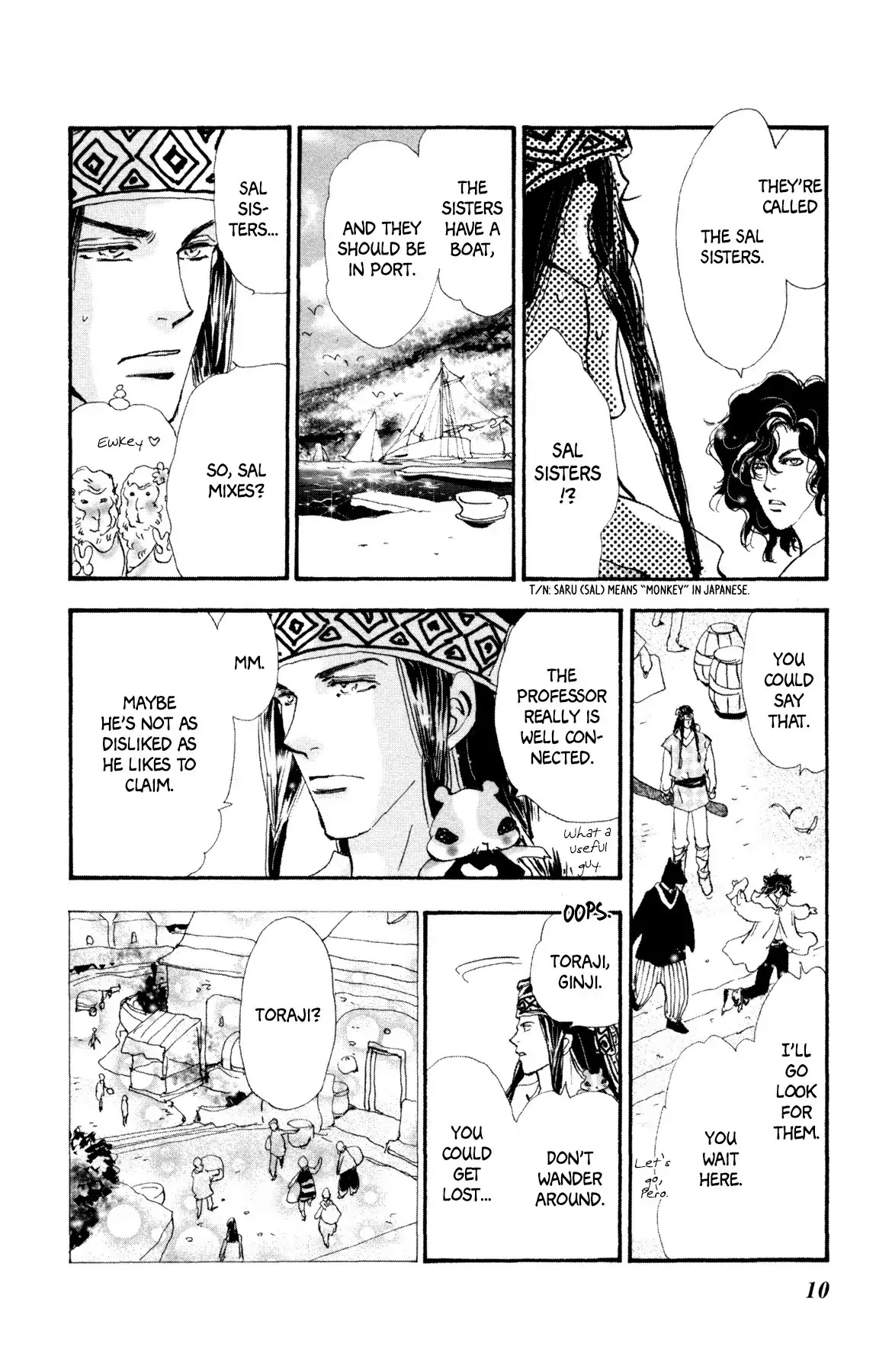 Neko Mix Genkitan Toraji Chapter 24 page 11 - Chapter 24: The Sea, the Training, and Jellybons