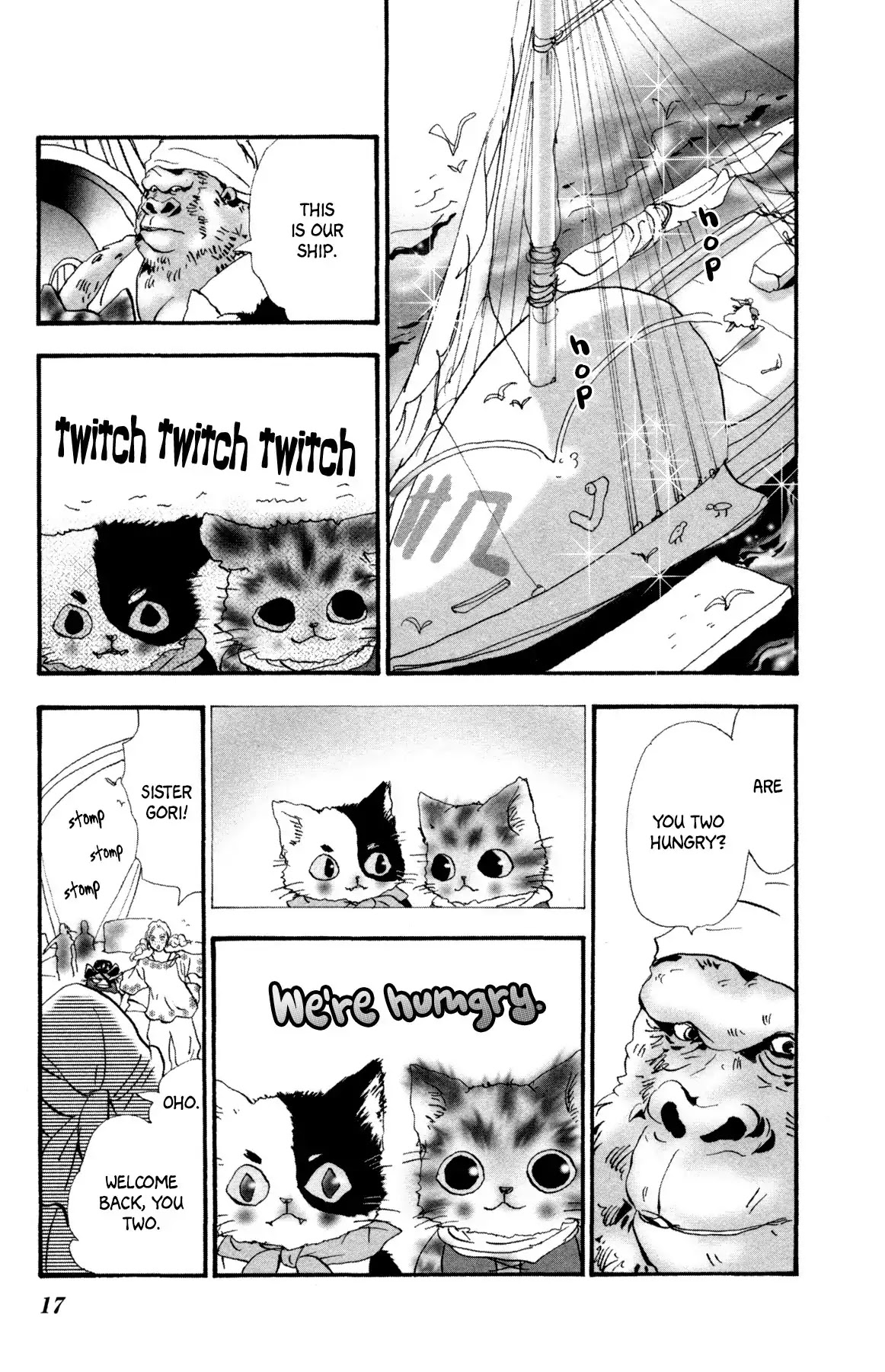 Neko Mix Genkitan Toraji Chapter 24 page 18 - Chapter 24: The Sea, the Training, and Jellybons