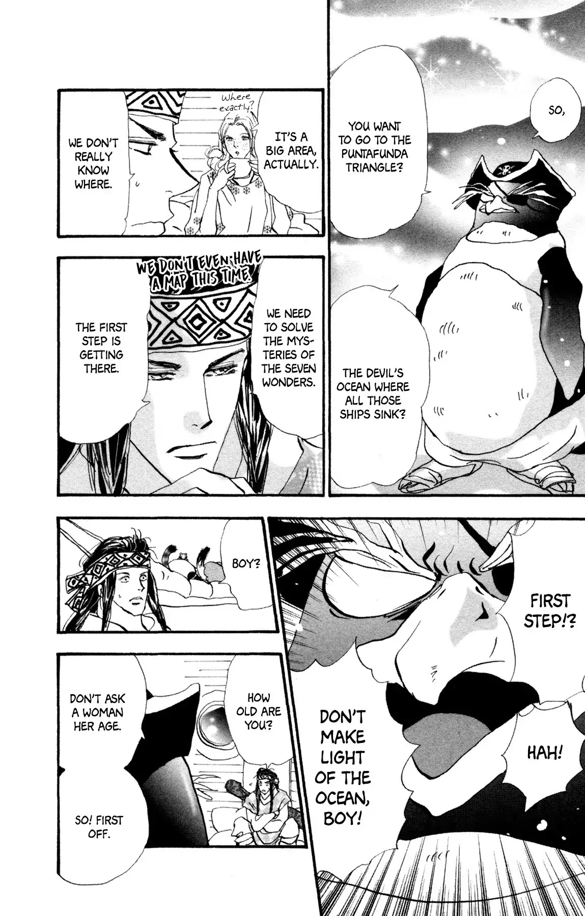 Neko Mix Genkitan Toraji Chapter 24 page 21 - Chapter 24: The Sea, the Training, and Jellybons
