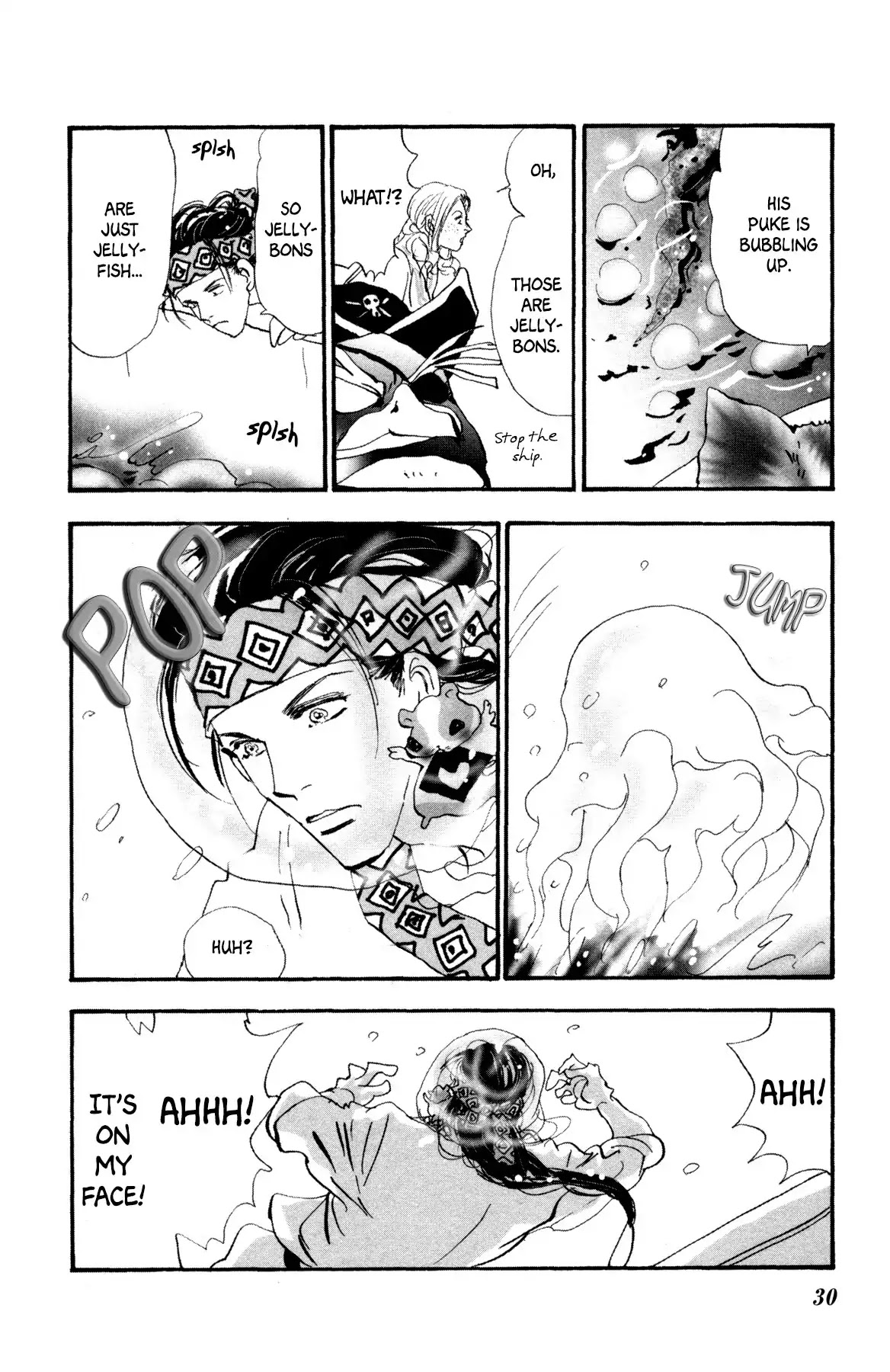 Neko Mix Genkitan Toraji Chapter 24 page 31 - Chapter 24: The Sea, the Training, and Jellybons