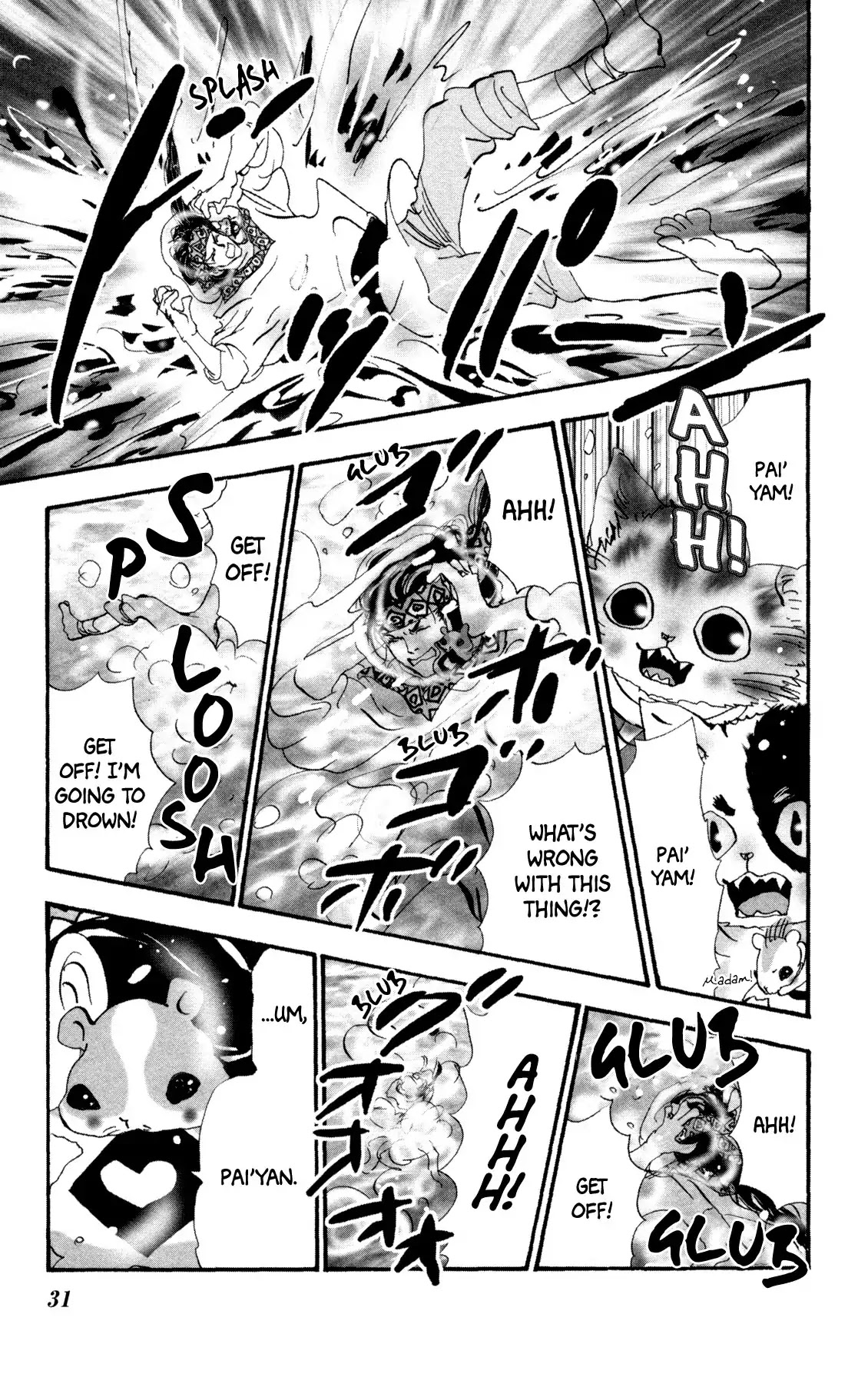 Neko Mix Genkitan Toraji Chapter 24 page 32 - Chapter 24: The Sea, the Training, and Jellybons