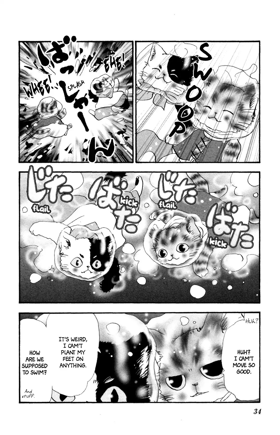 Neko Mix Genkitan Toraji Chapter 24 page 35 - Chapter 24: The Sea, the Training, and Jellybons