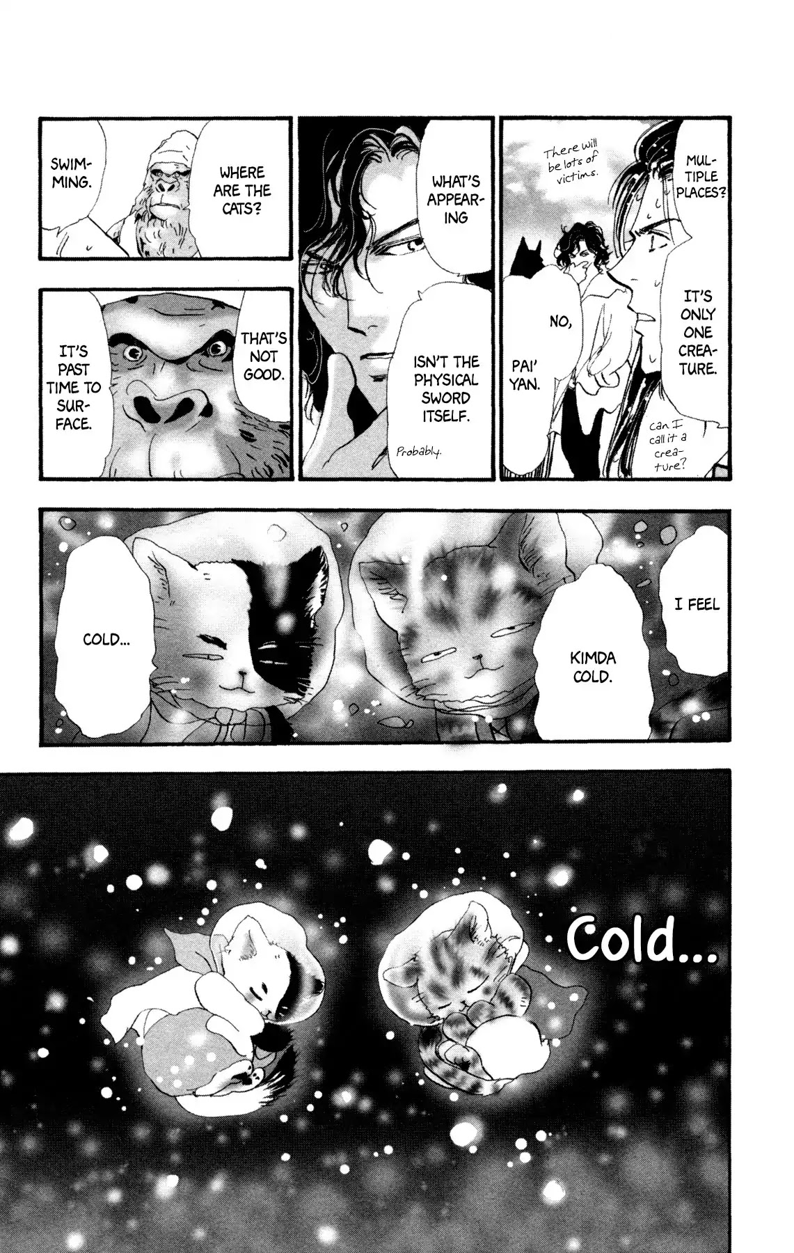 Neko Mix Genkitan Toraji Chapter 24 page 42 - Chapter 24: The Sea, the Training, and Jellybons