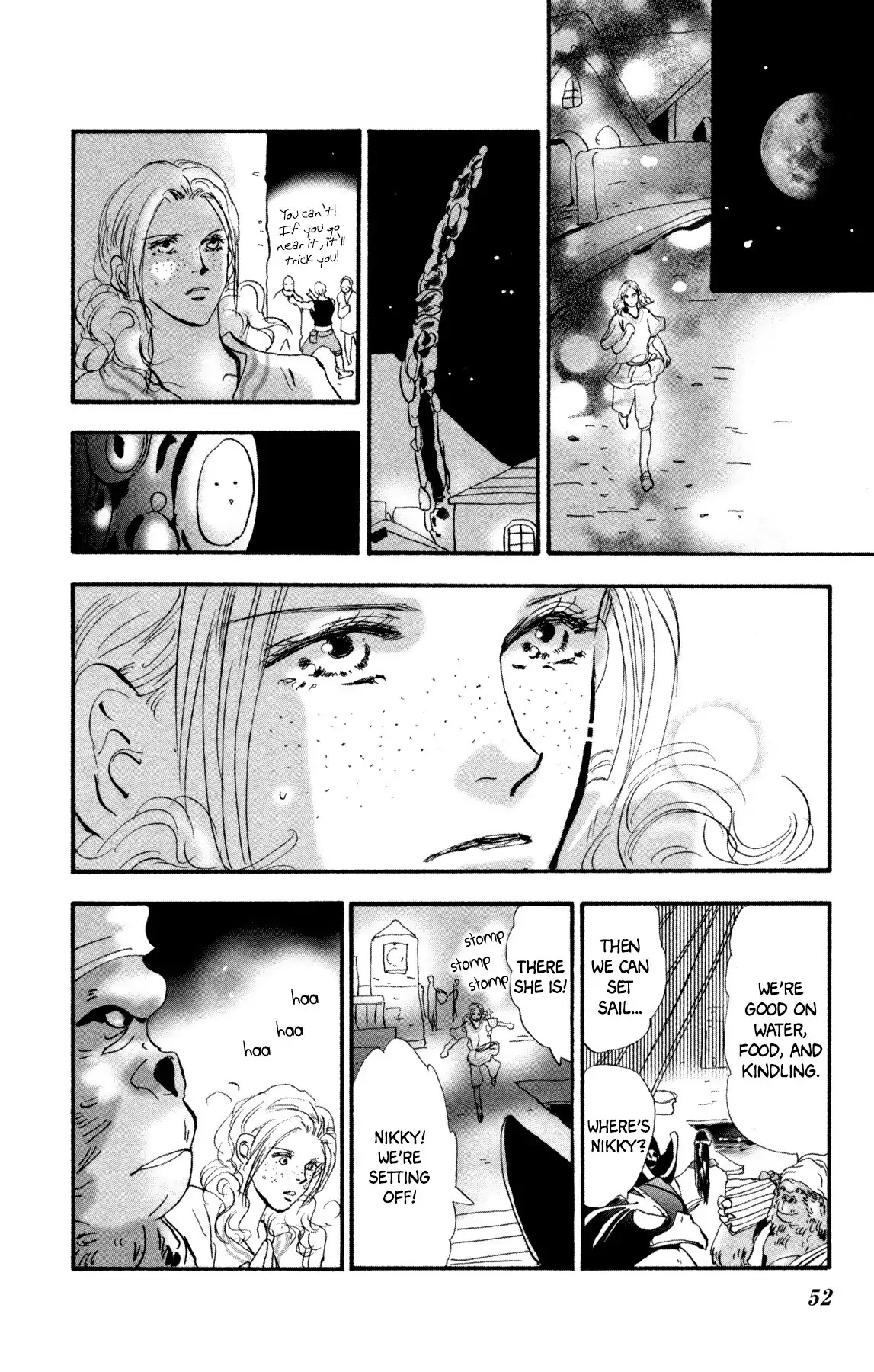 Neko Mix Genkitan Toraji Chapter 24 page 51 - Chapter 24: The Sea, the Training, and Jellybons