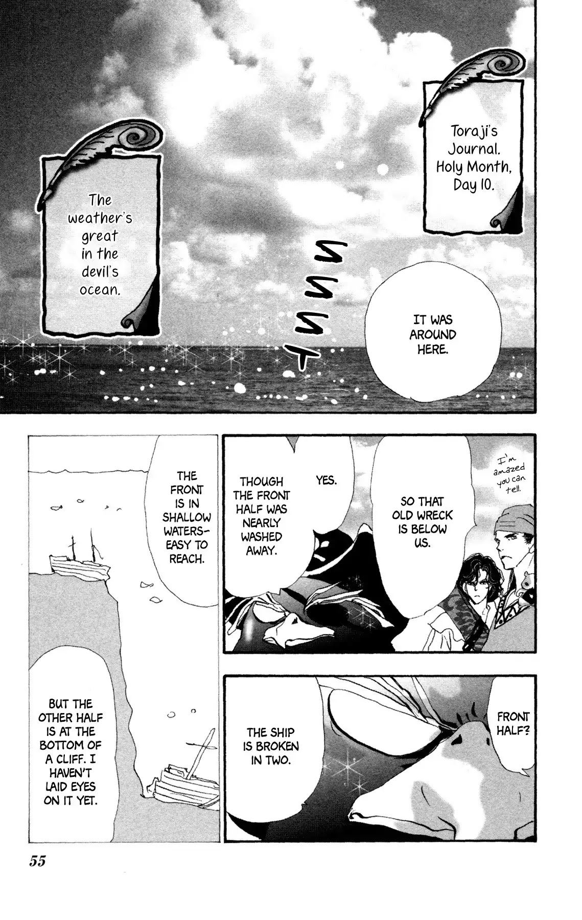 Neko Mix Genkitan Toraji Chapter 24 page 54 - Chapter 24: The Sea, the Training, and Jellybons