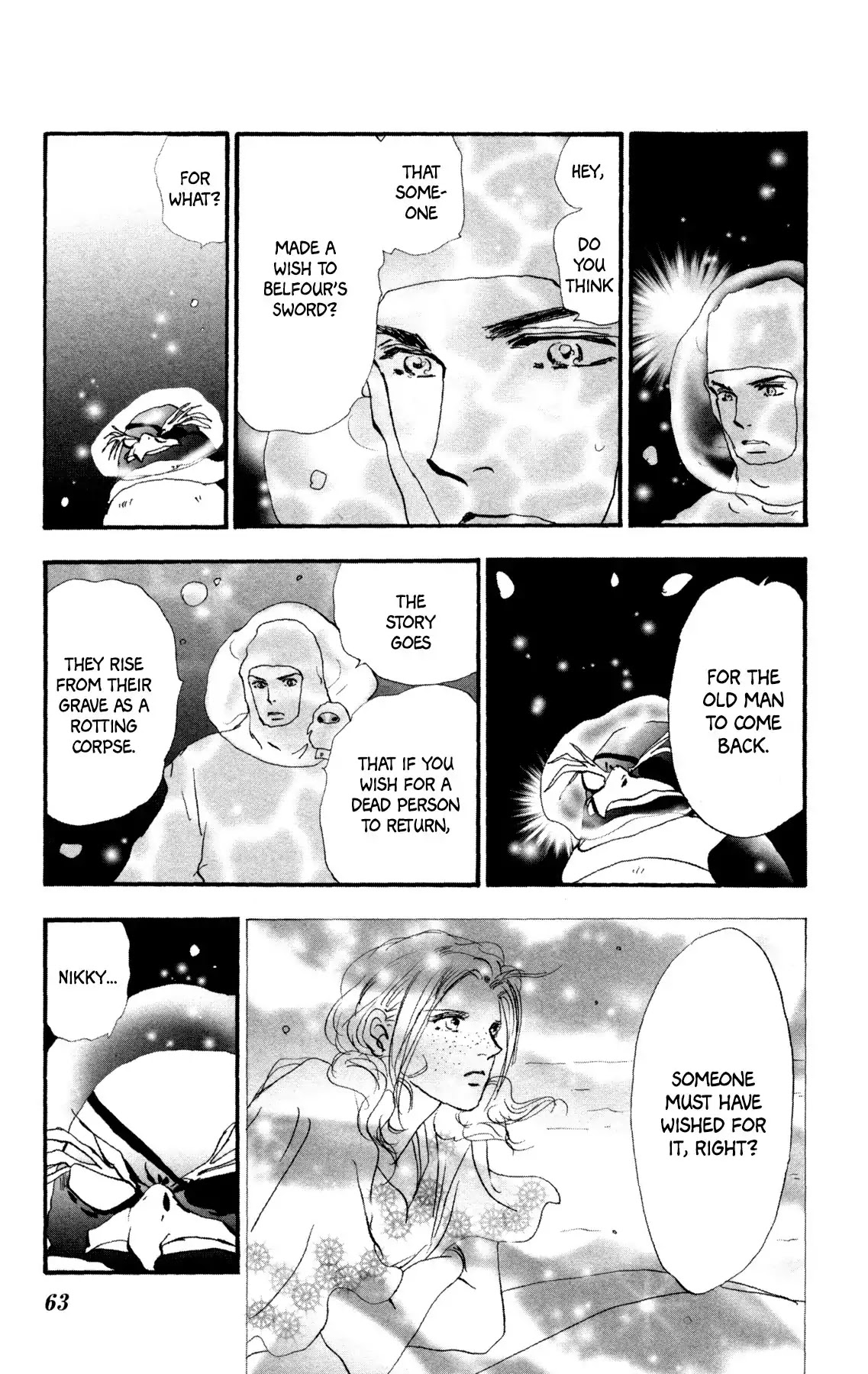 Neko Mix Genkitan Toraji Chapter 24 page 62 - Chapter 24: The Sea, the Training, and Jellybons