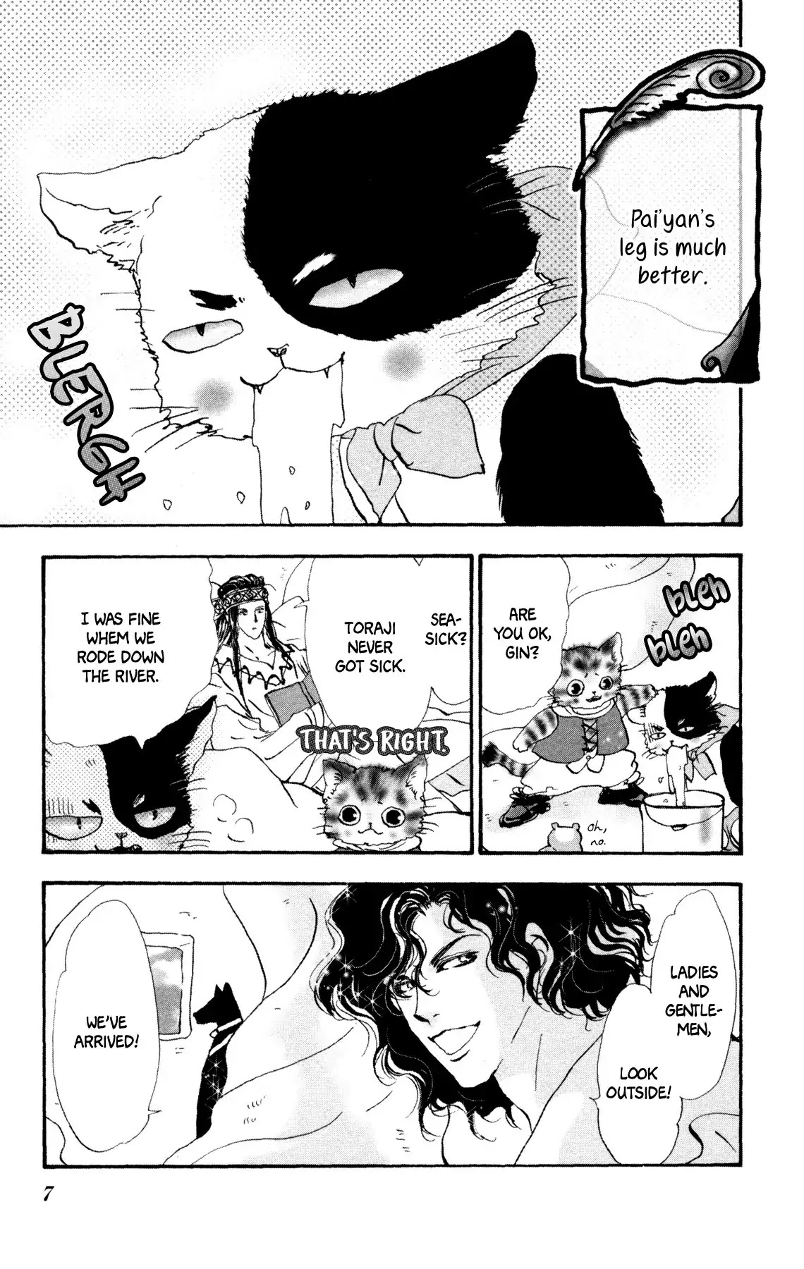 Neko Mix Genkitan Toraji Chapter 24 page 8 - Chapter 24: The Sea, the Training, and Jellybons