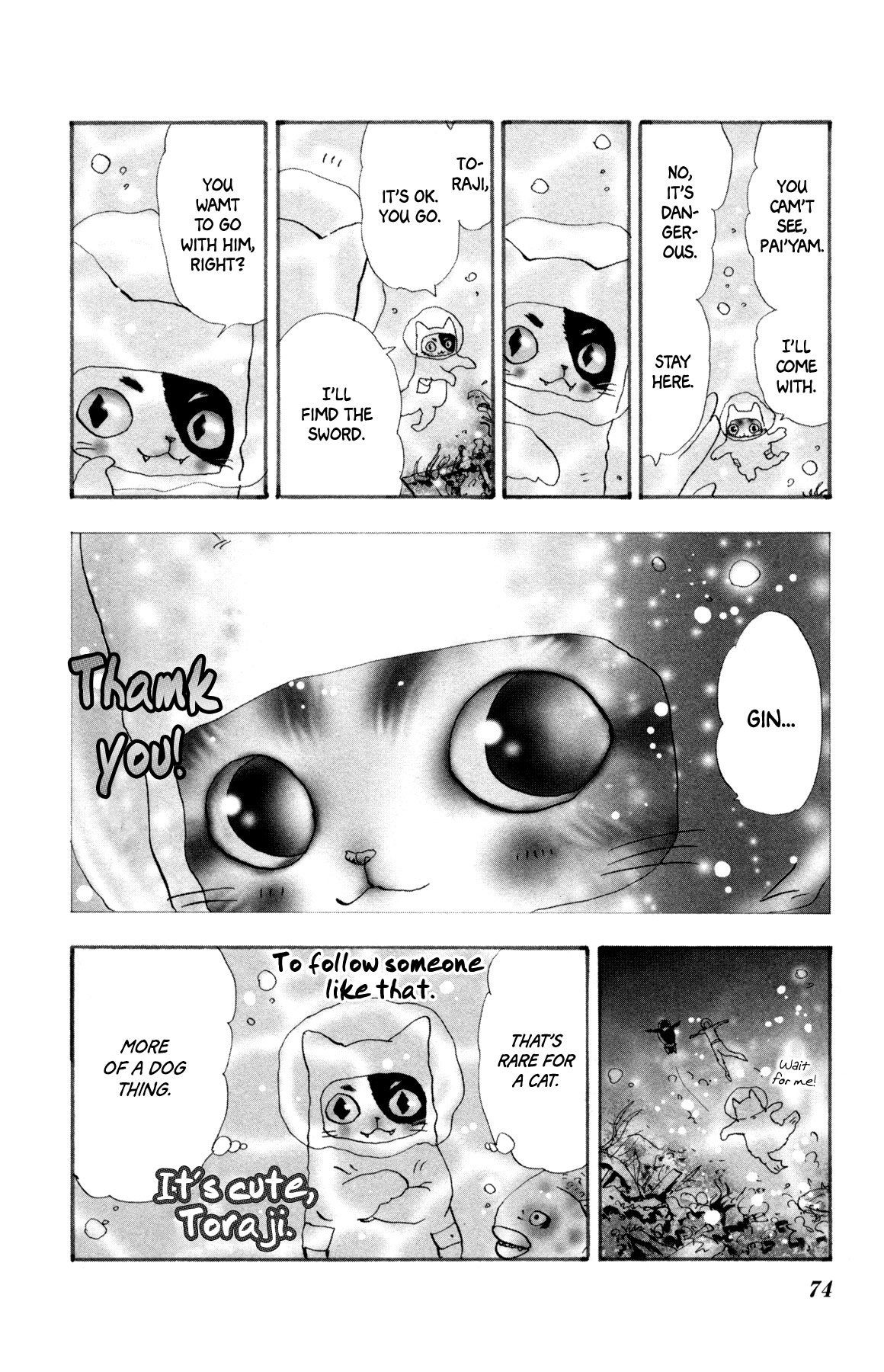 Neko Mix Genkitan Toraji Chapter 25 page 11 - Chapter 25: The Bones, the Sword, and the Froth Mouse