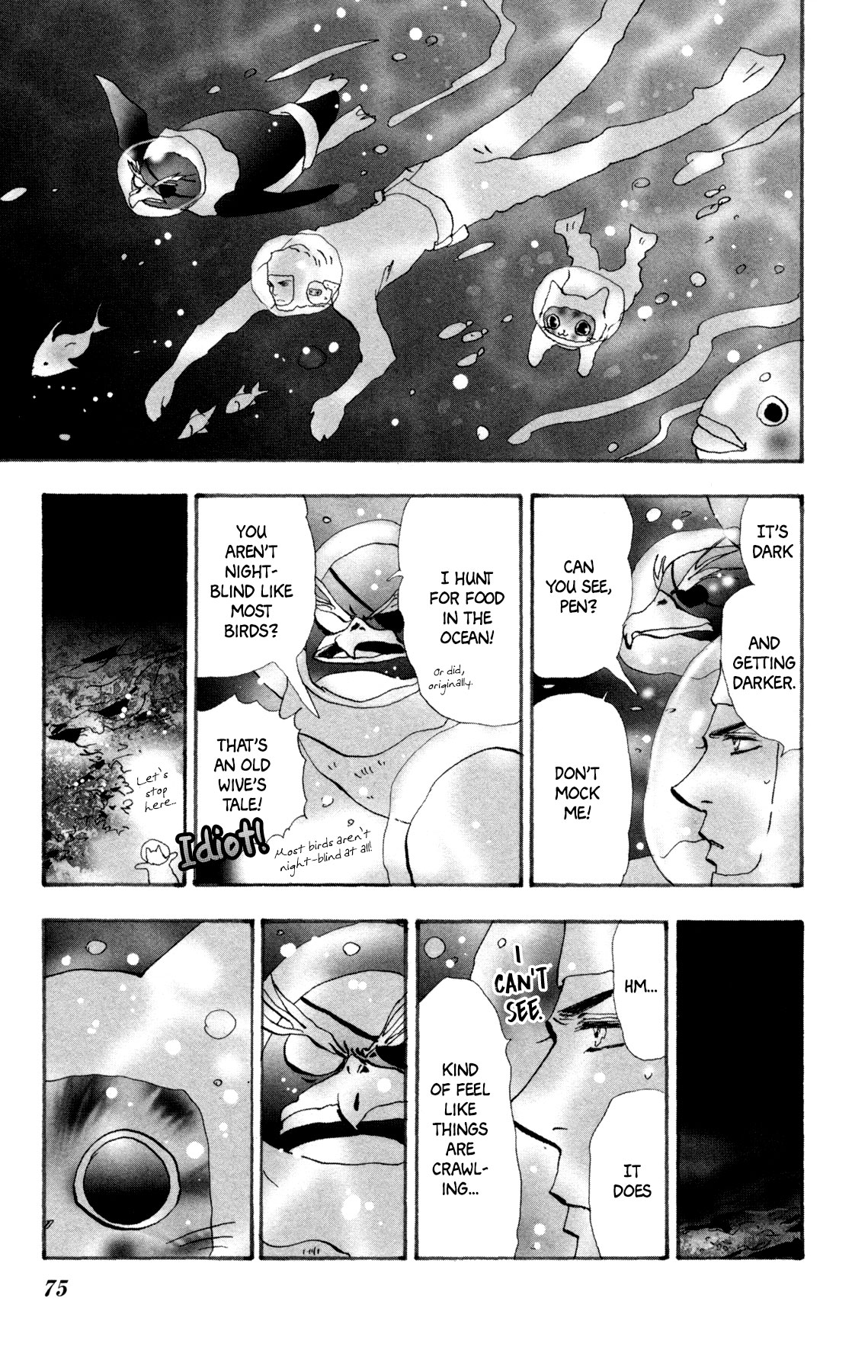 Neko Mix Genkitan Toraji Chapter 25 page 12 - Chapter 25: The Bones, the Sword, and the Froth Mouse