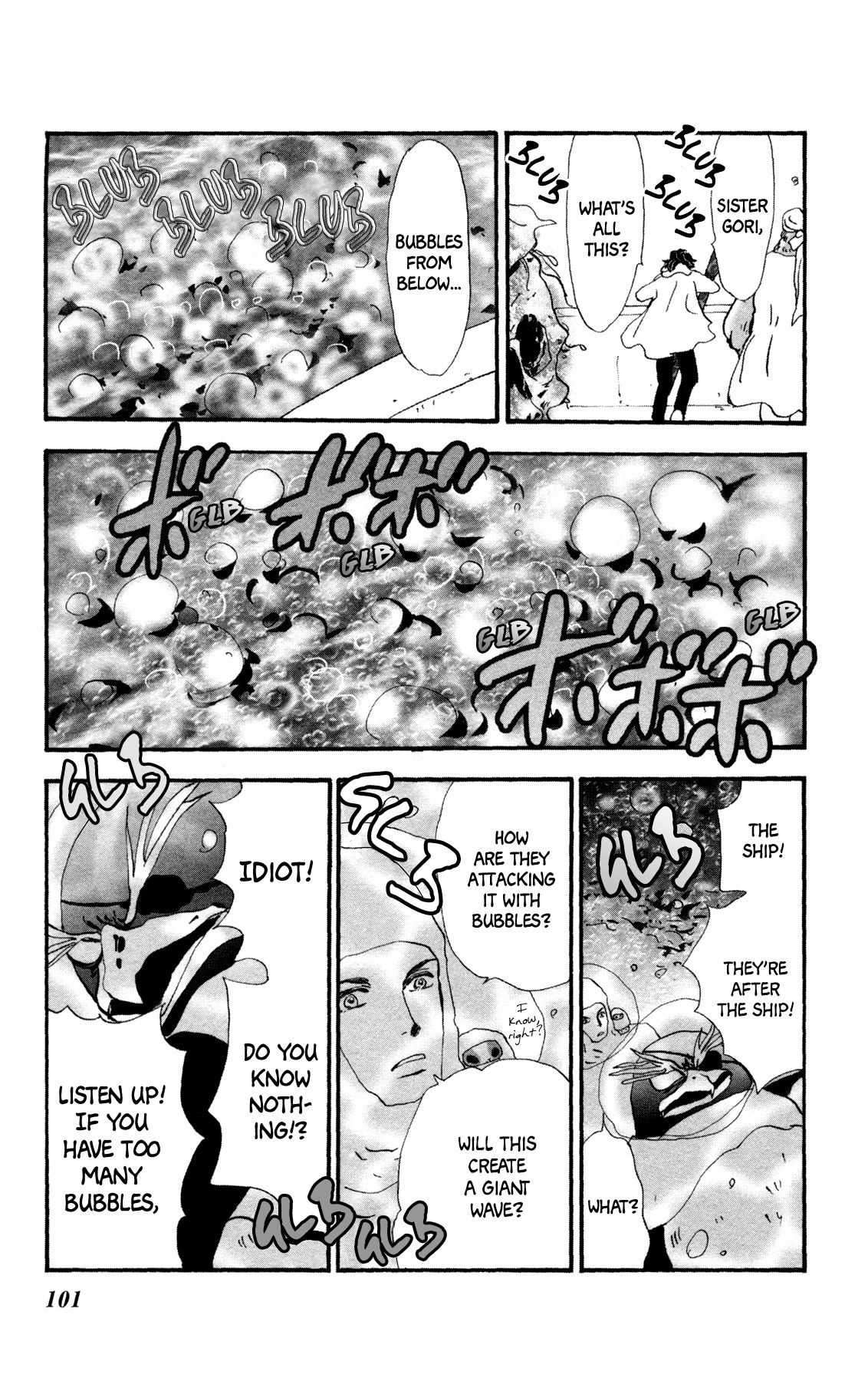 Neko Mix Genkitan Toraji Chapter 25 page 35 - Chapter 25: The Bones, the Sword, and the Froth Mouse