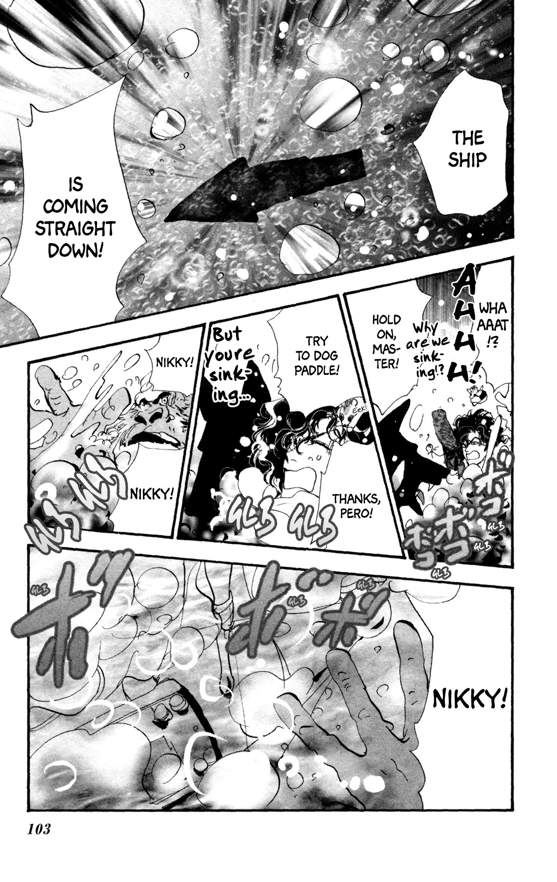 Neko Mix Genkitan Toraji Chapter 25 page 37 - Chapter 25: The Bones, the Sword, and the Froth Mouse