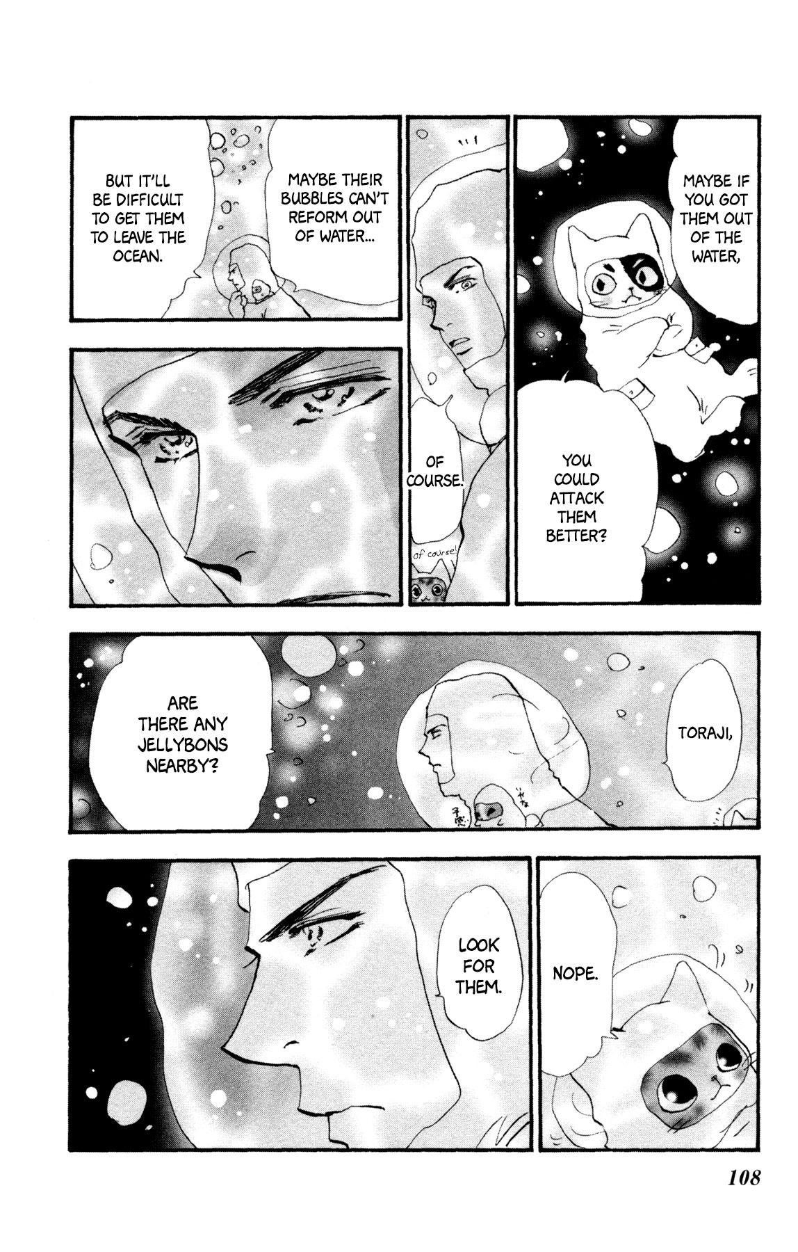 Neko Mix Genkitan Toraji Chapter 25 page 42 - Chapter 25: The Bones, the Sword, and the Froth Mouse
