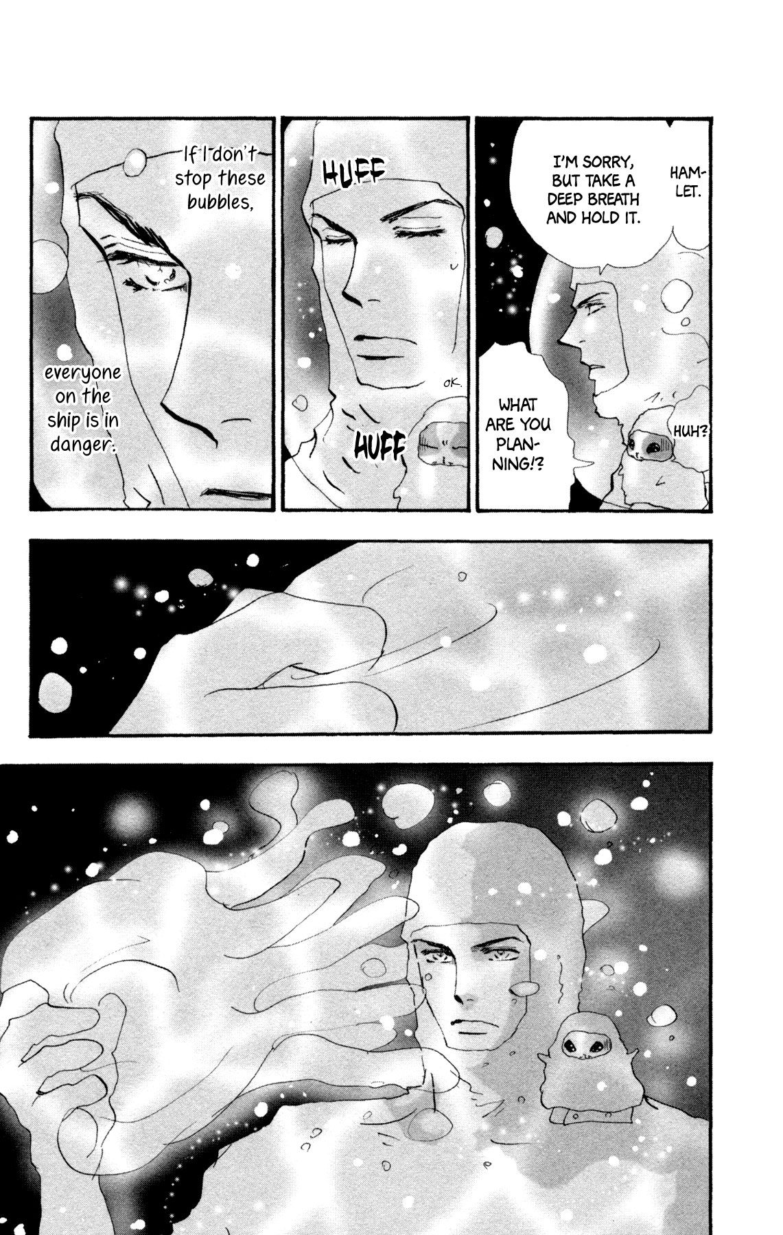 Neko Mix Genkitan Toraji Chapter 25 page 43 - Chapter 25: The Bones, the Sword, and the Froth Mouse
