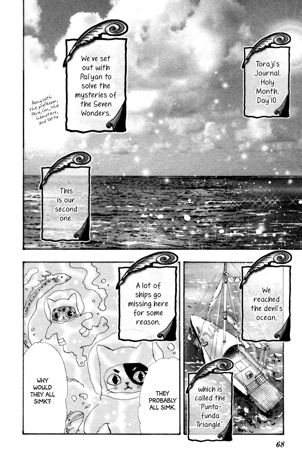 Neko Mix Genkitan Toraji Chapter 25 page 5 - Chapter 25: The Bones, the Sword, and the Froth Mouse