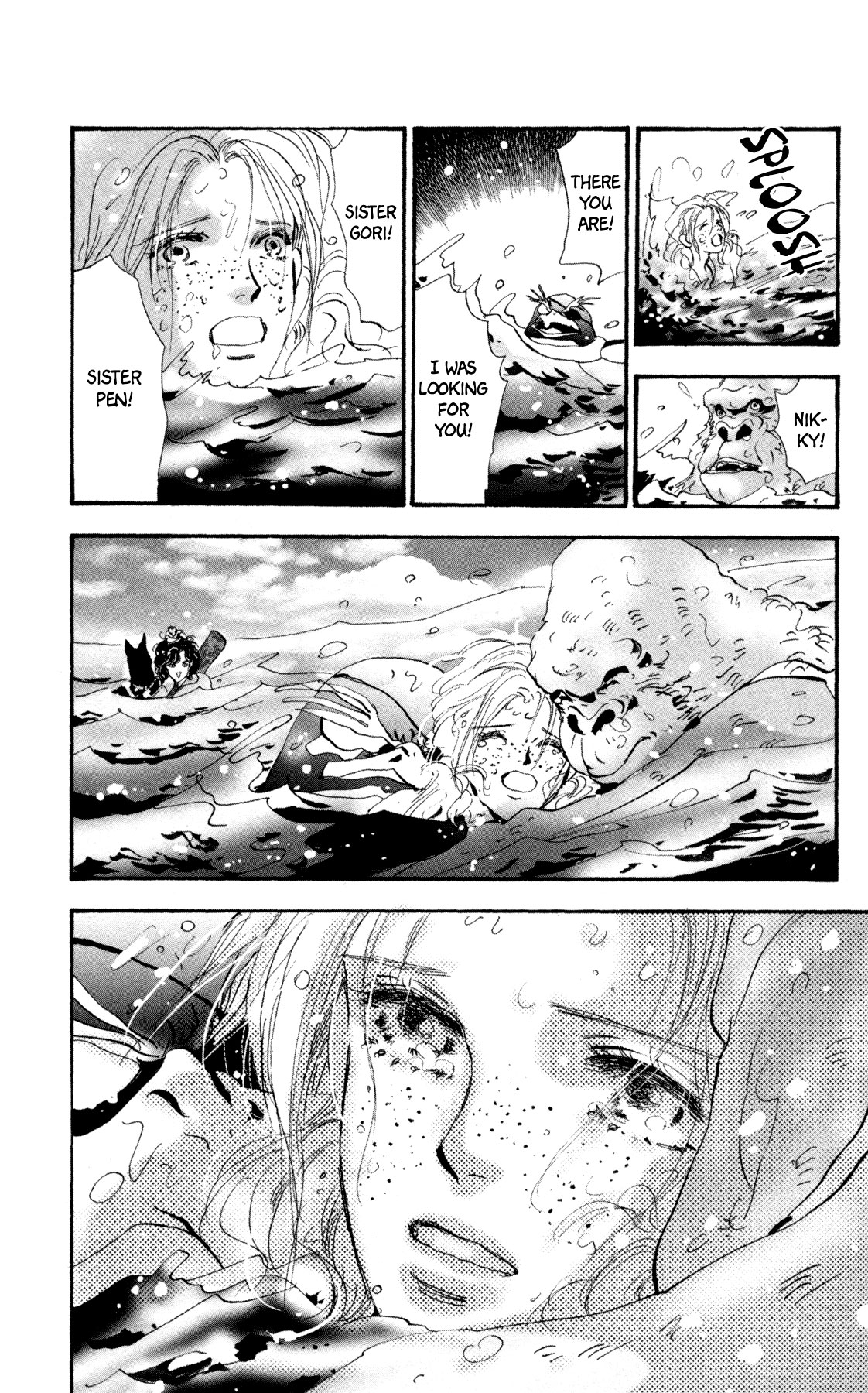Neko Mix Genkitan Toraji Chapter 25 page 52 - Chapter 25: The Bones, the Sword, and the Froth Mouse
