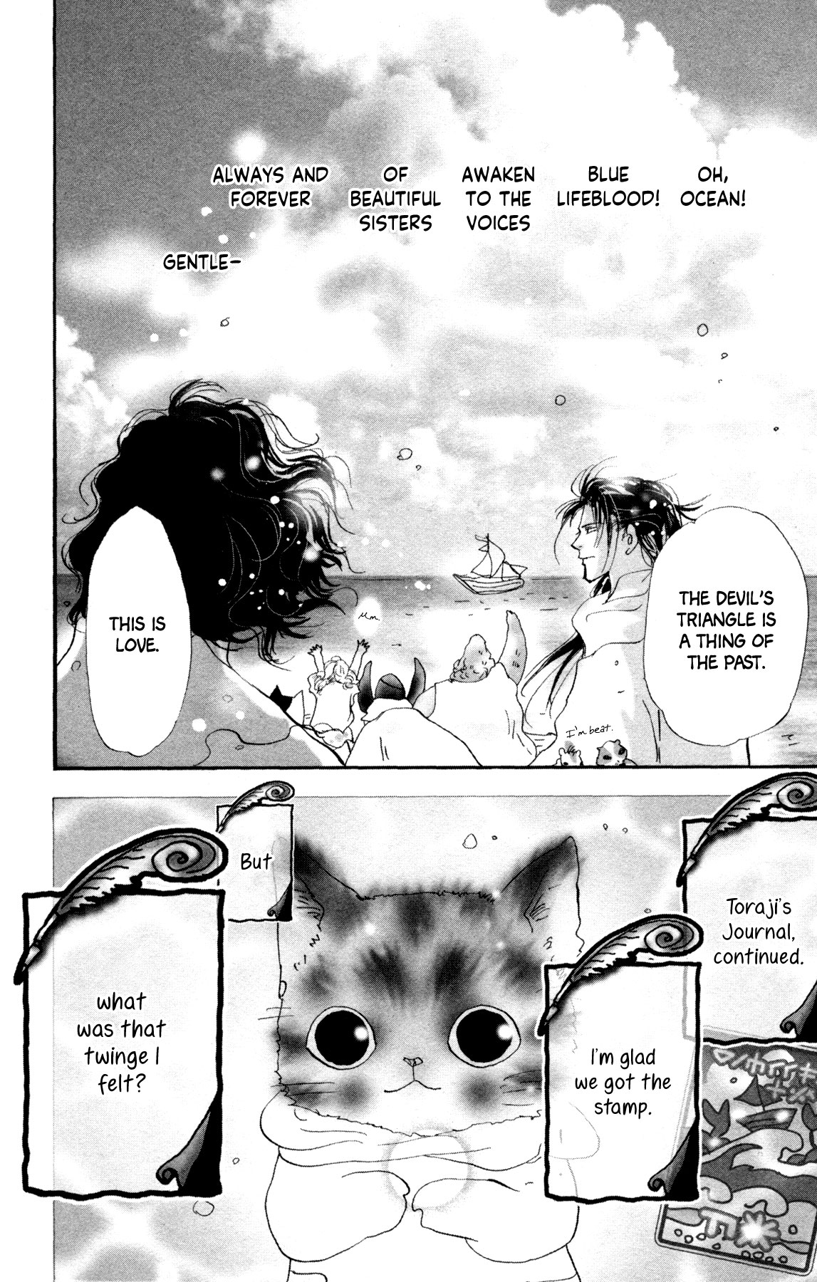 Neko Mix Genkitan Toraji Chapter 25 page 58 - Chapter 25: The Bones, the Sword, and the Froth Mouse