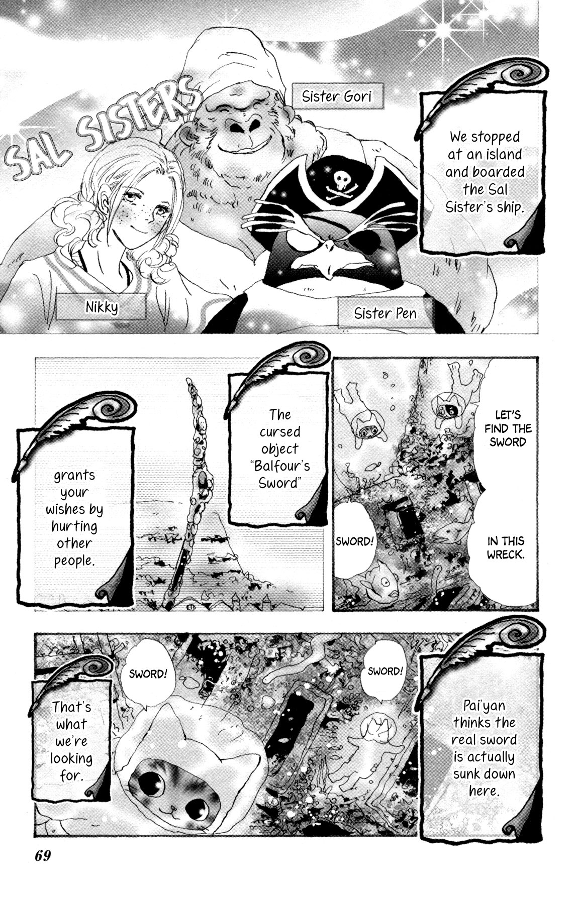 Neko Mix Genkitan Toraji Chapter 25 page 6 - Chapter 25: The Bones, the Sword, and the Froth Mouse