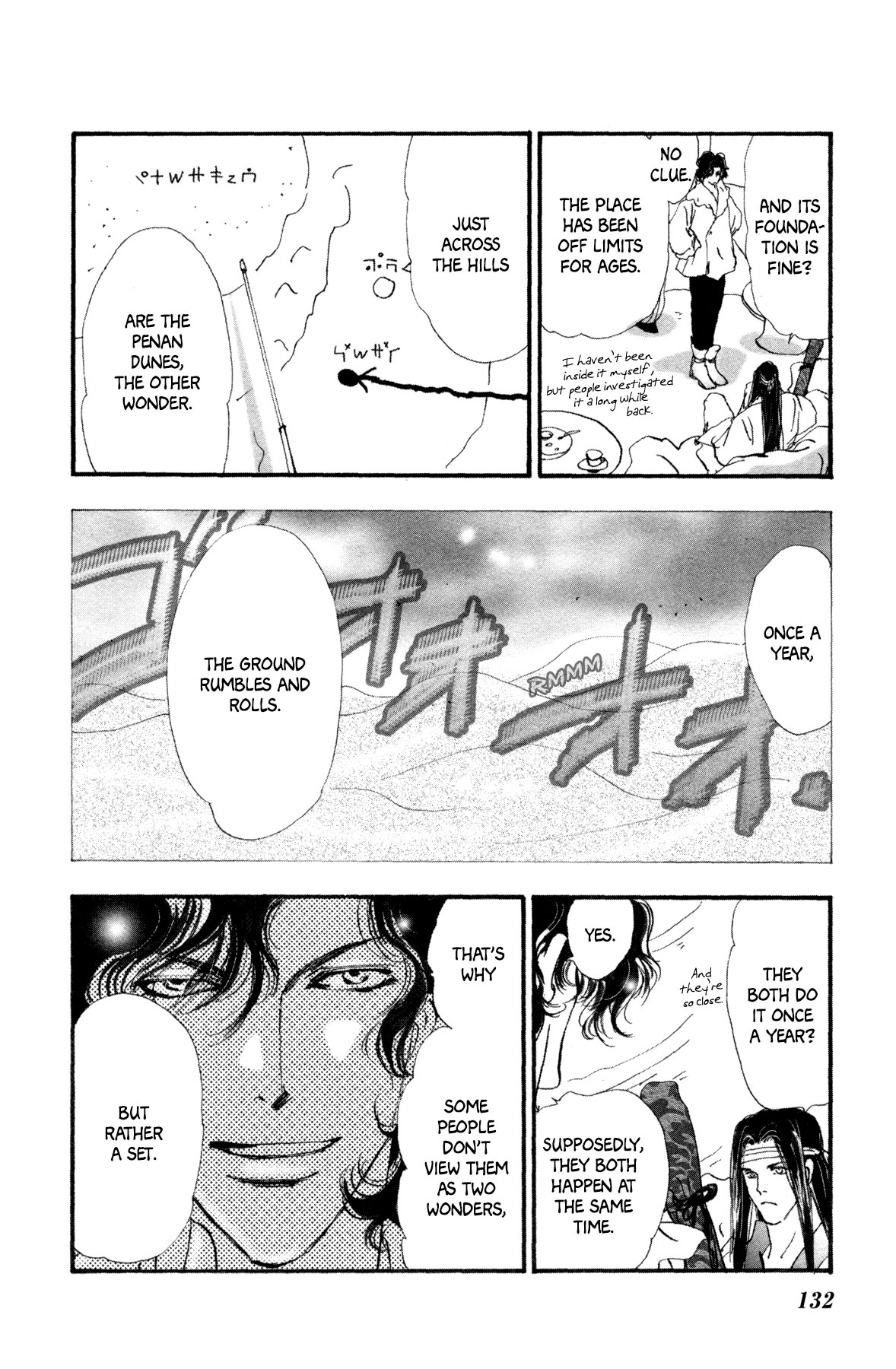 Neko Mix Genkitan Toraji Chapter 26 page 10 - Chapter 26: The House, the Dune, and the Twinge Mouse