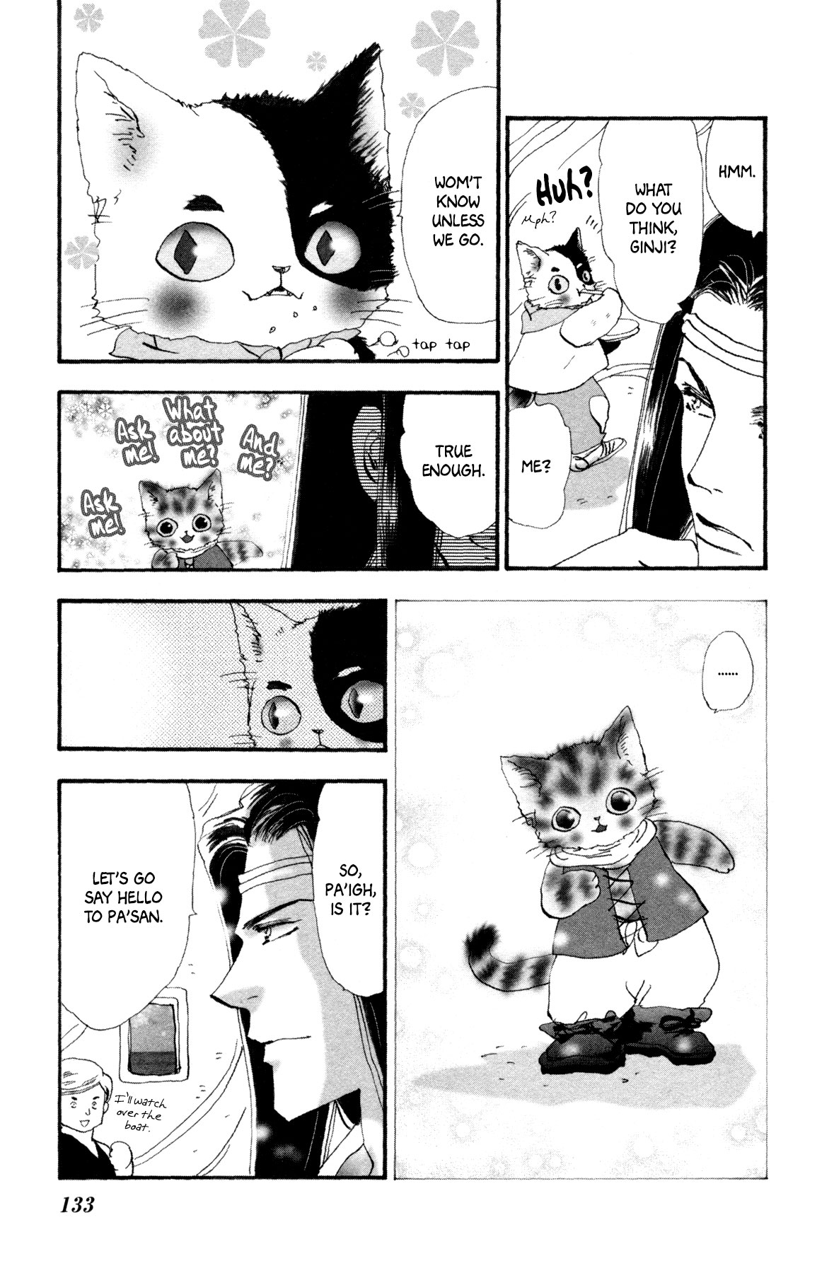 Neko Mix Genkitan Toraji Chapter 26 page 11 - Chapter 26: The House, the Dune, and the Twinge Mouse