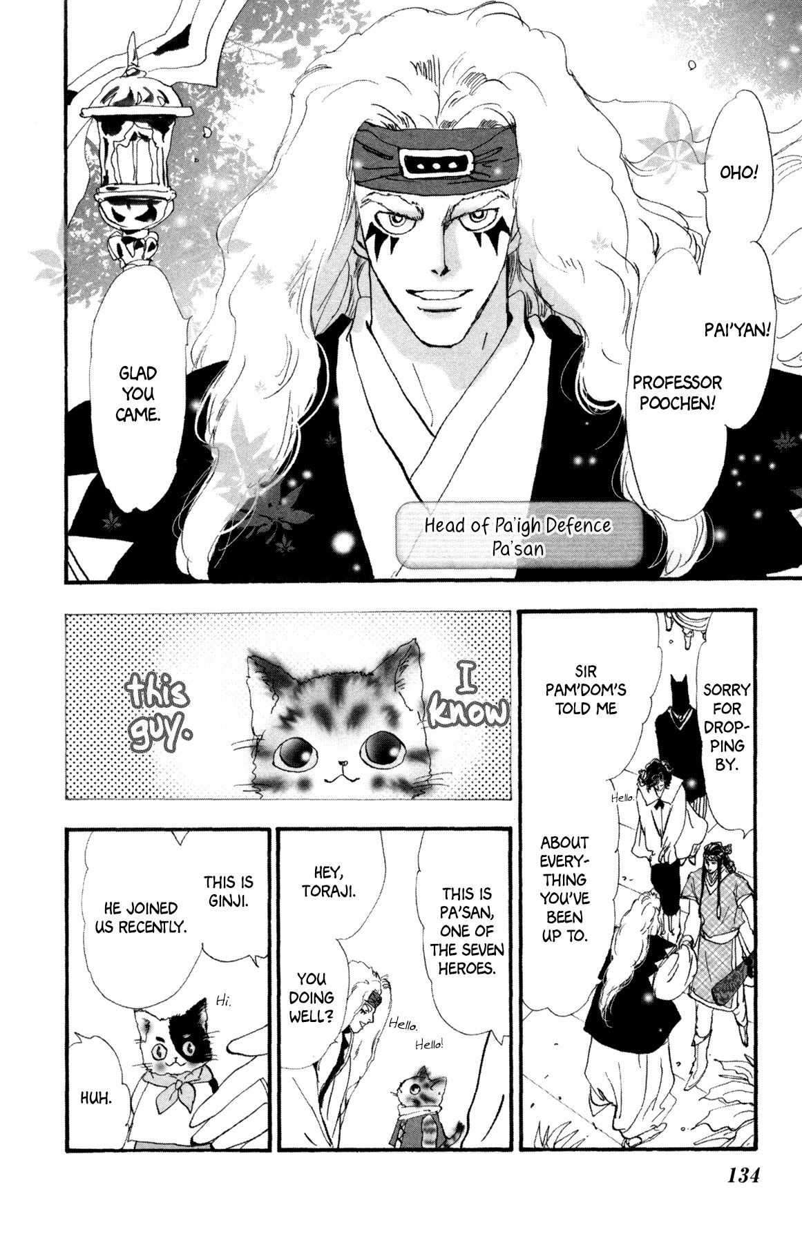 Neko Mix Genkitan Toraji Chapter 26 page 12 - Chapter 26: The House, the Dune, and the Twinge Mouse