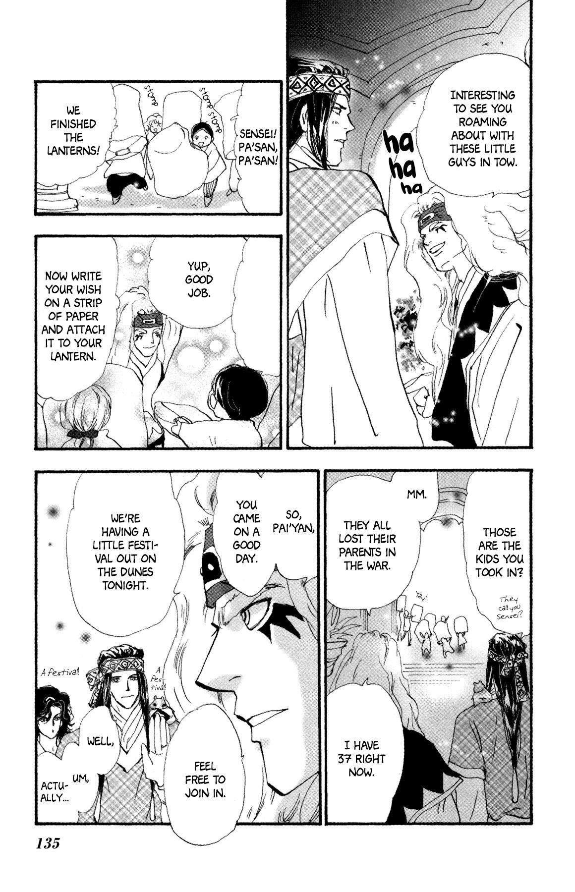 Neko Mix Genkitan Toraji Chapter 26 page 13 - Chapter 26: The House, the Dune, and the Twinge Mouse