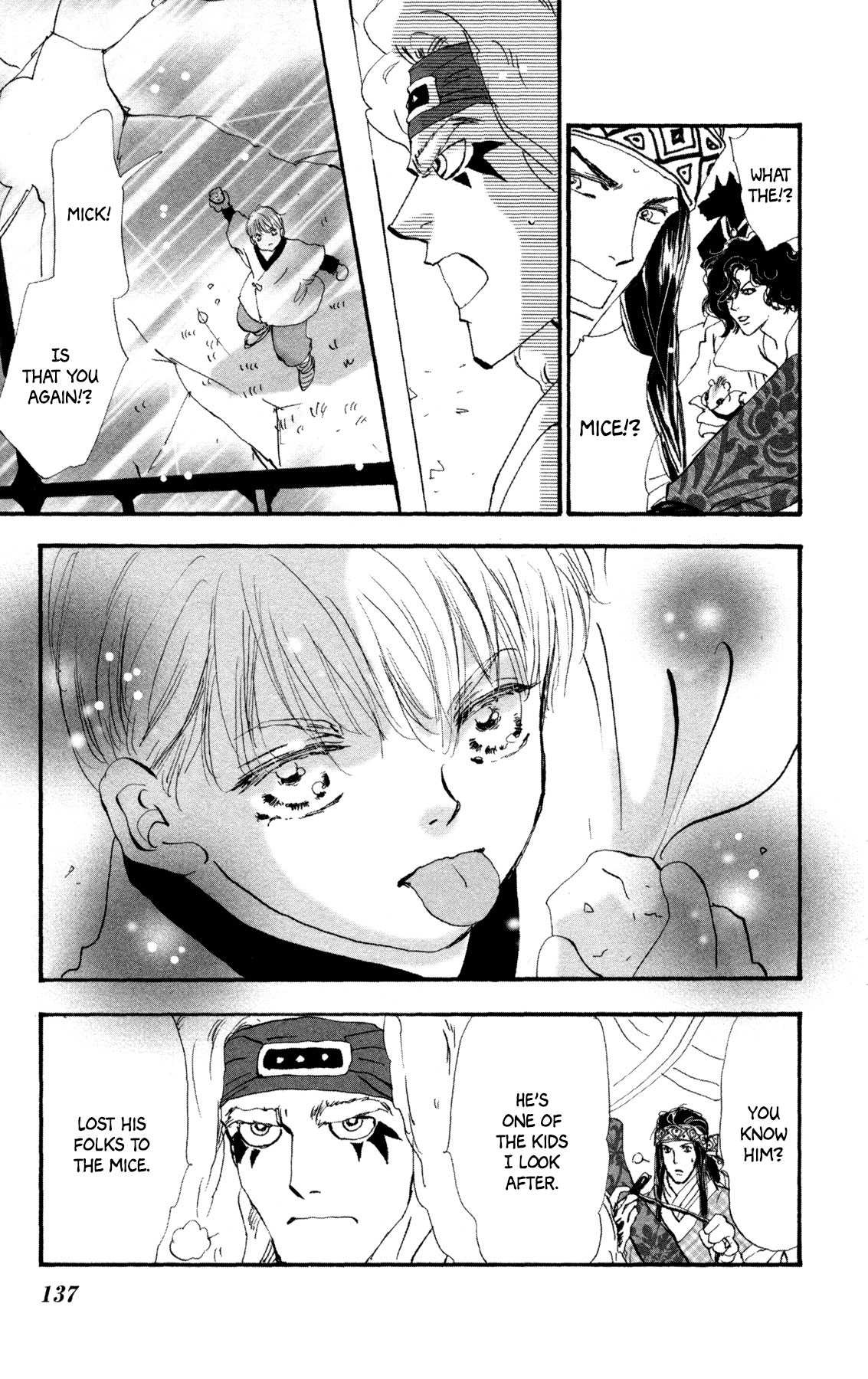 Neko Mix Genkitan Toraji Chapter 26 page 15 - Chapter 26: The House, the Dune, and the Twinge Mouse