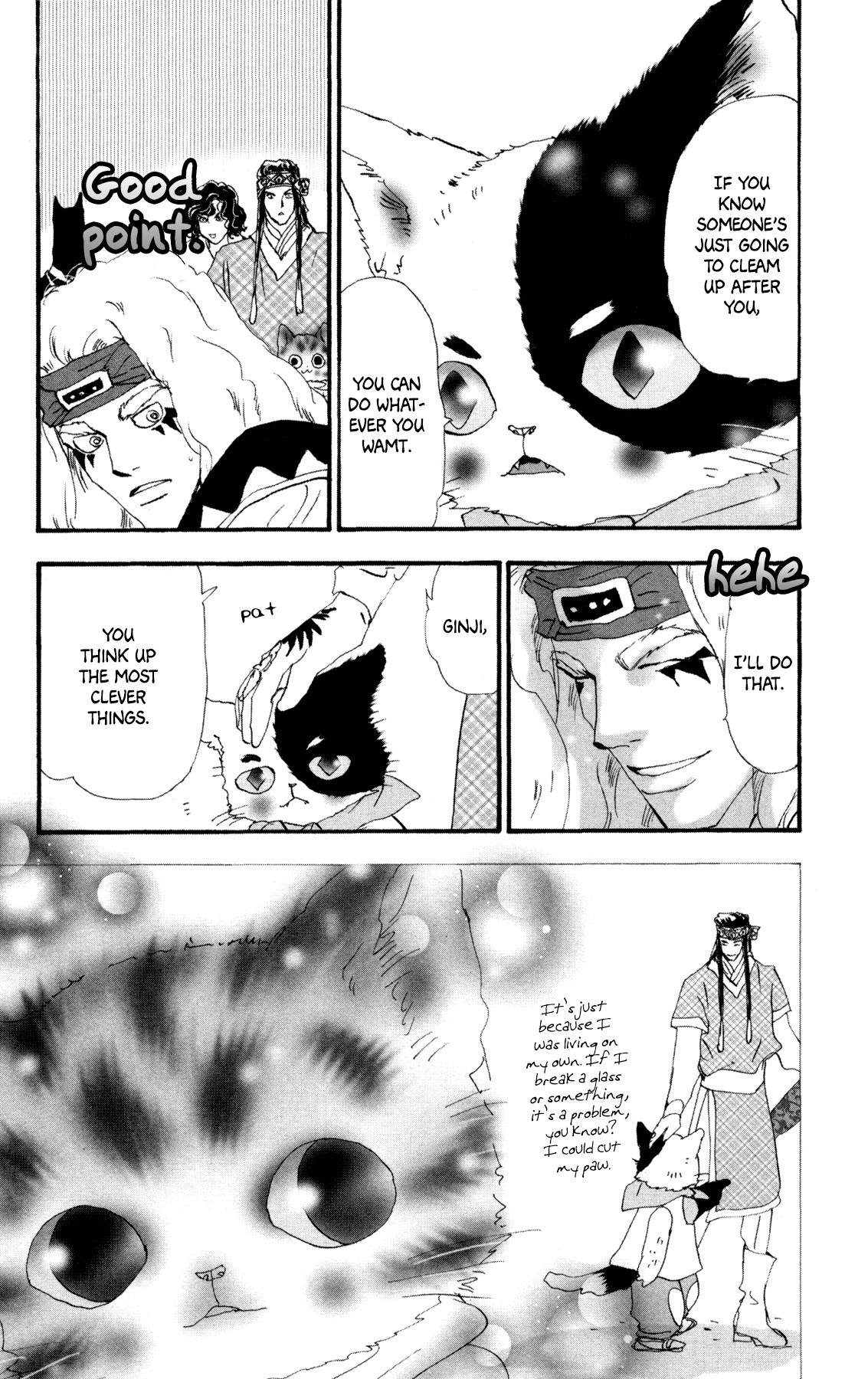 Neko Mix Genkitan Toraji Chapter 26 page 17 - Chapter 26: The House, the Dune, and the Twinge Mouse