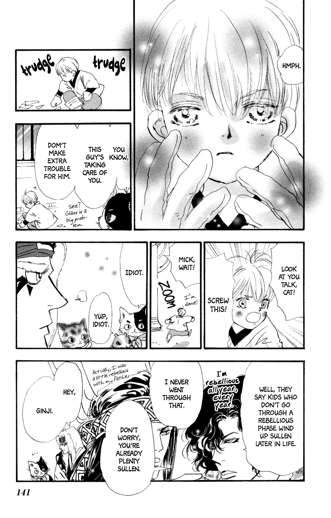 Neko Mix Genkitan Toraji Chapter 26 page 19 - Chapter 26: The House, the Dune, and the Twinge Mouse