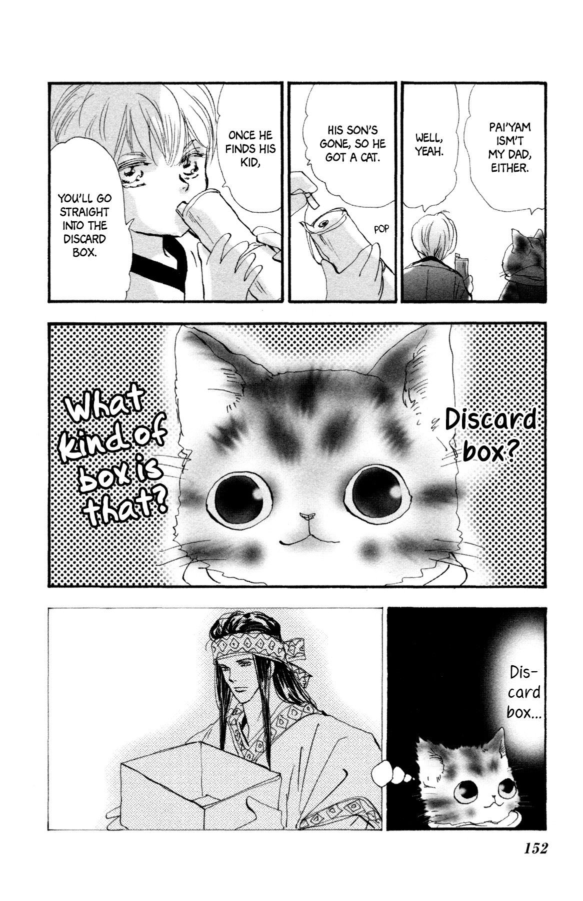 Neko Mix Genkitan Toraji Chapter 26 page 30 - Chapter 26: The House, the Dune, and the Twinge Mouse