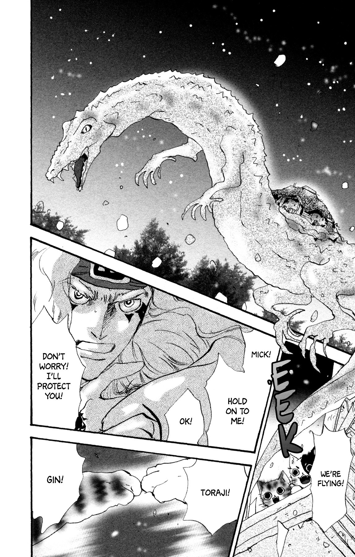 Neko Mix Genkitan Toraji Chapter 26 page 45 - Chapter 26: The House, the Dune, and the Twinge Mouse