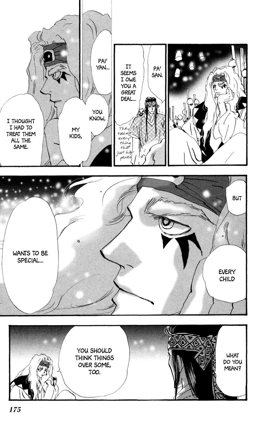 Neko Mix Genkitan Toraji Chapter 26 page 51 - Chapter 26: The House, the Dune, and the Twinge Mouse