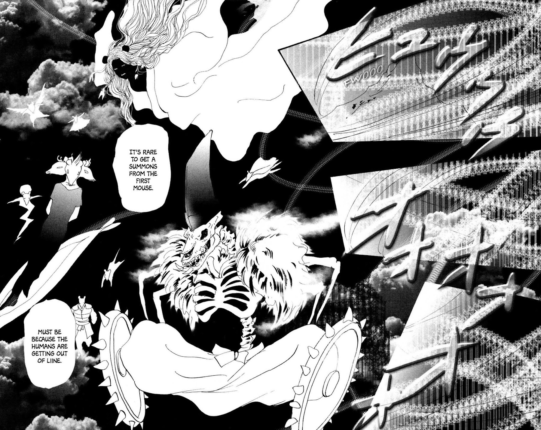 Neko Mix Genkitan Toraji Chapter 26 page 54 - Chapter 26: The House, the Dune, and the Twinge Mouse