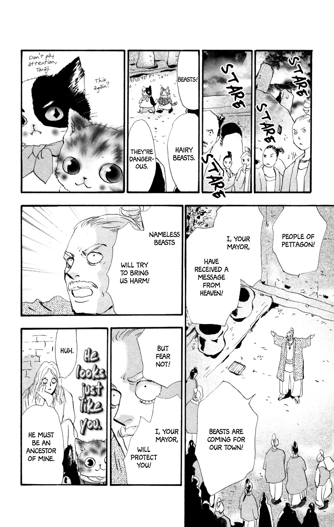 Neko Mix Genkitan Toraji Chapter 27 page 36 - Chapter 27: The Trees, the Artist, and the Murder Mouse