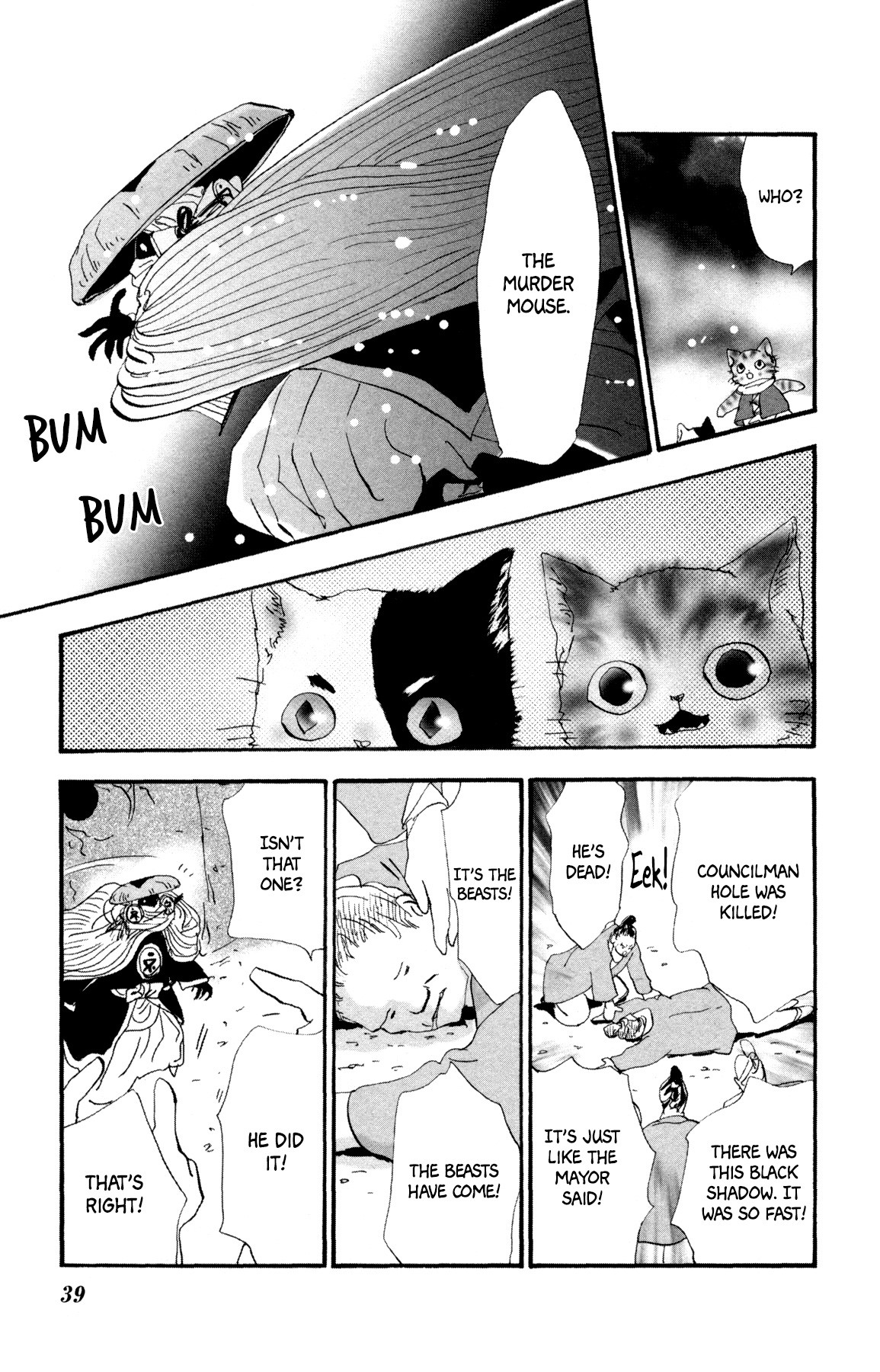 Neko Mix Genkitan Toraji Chapter 27 page 41 - Chapter 27: The Trees, the Artist, and the Murder Mouse