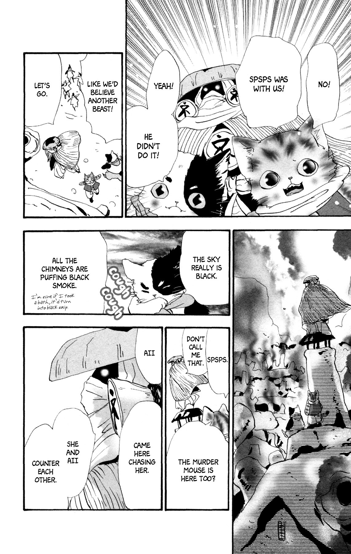 Neko Mix Genkitan Toraji Chapter 27 page 42 - Chapter 27: The Trees, the Artist, and the Murder Mouse
