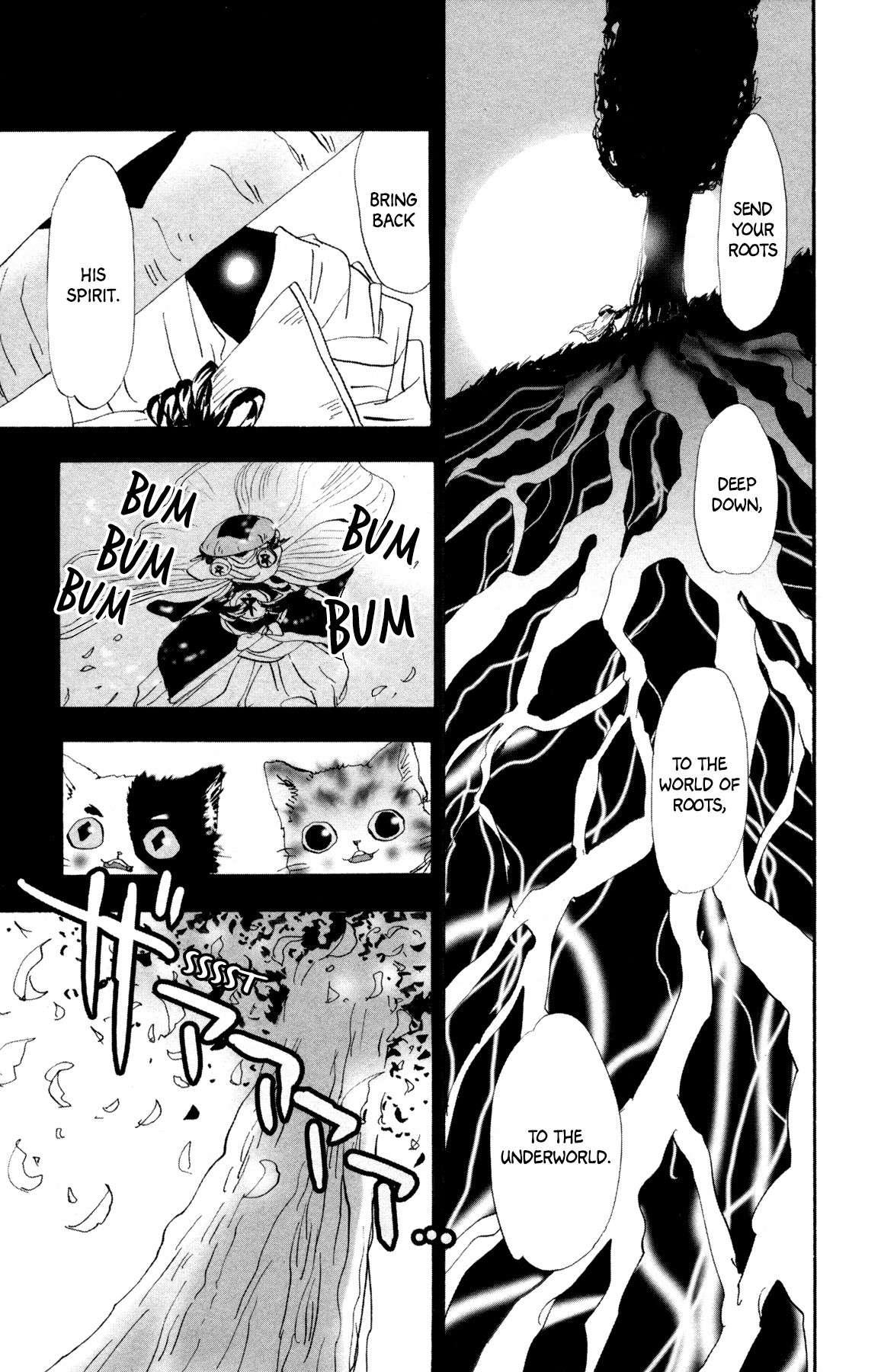Neko Mix Genkitan Toraji Chapter 27 page 45 - Chapter 27: The Trees, the Artist, and the Murder Mouse