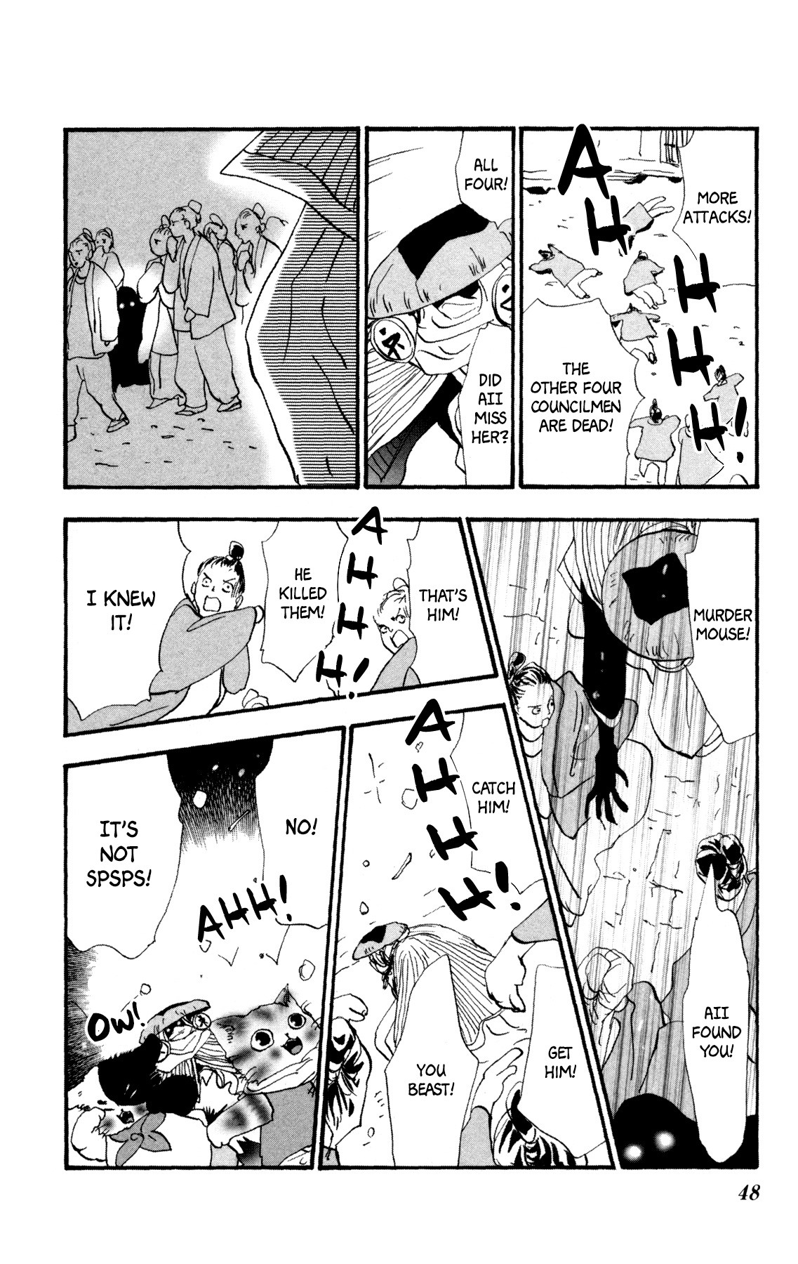 Neko Mix Genkitan Toraji Chapter 27 page 50 - Chapter 27: The Trees, the Artist, and the Murder Mouse